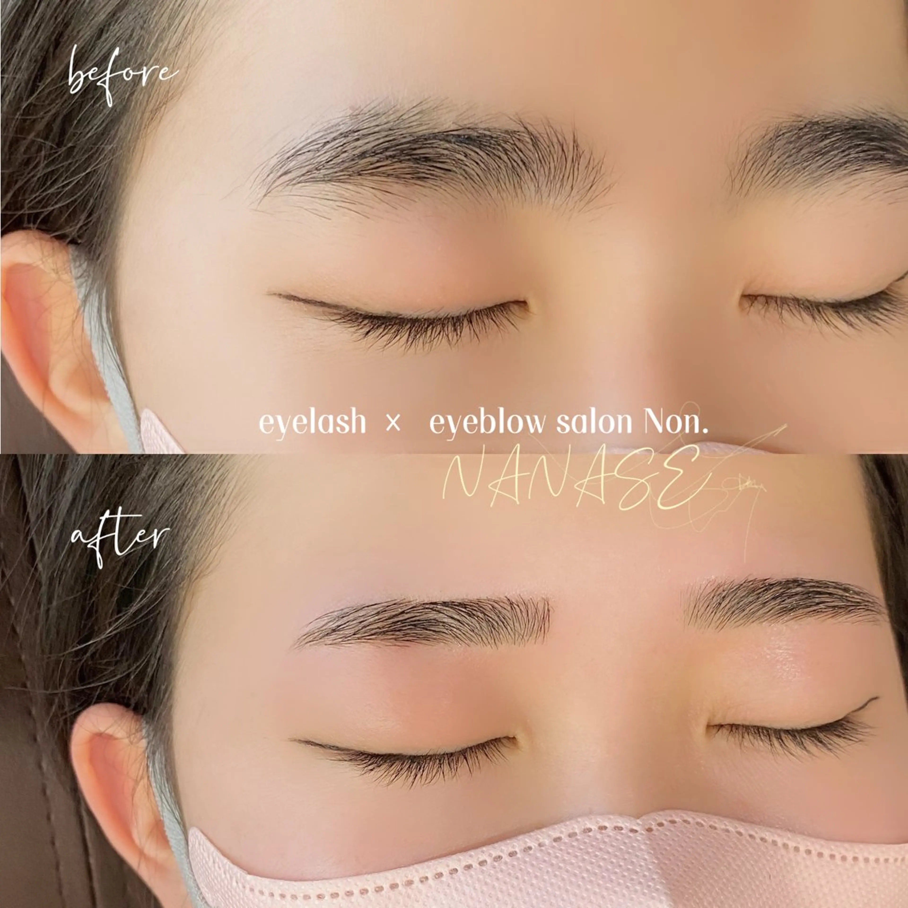 アイブロウ 眉毛ワックス脱毛 eyelash ×  eyeblow salon Non.所属・Non. NANASEのマツエク・マツパデザイン