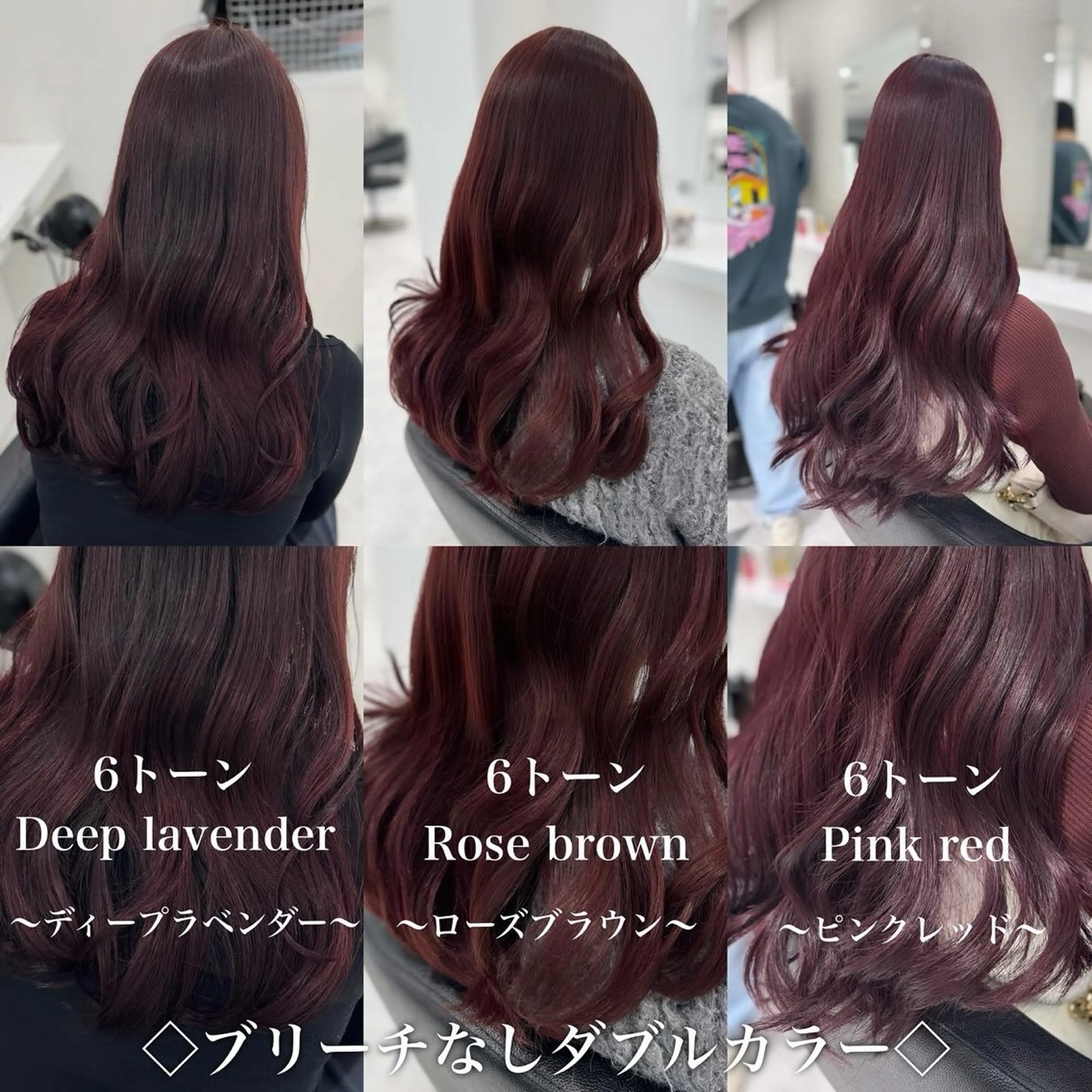 ロング カラー 💎透明感カラー /kaito💎のヘアスタイル