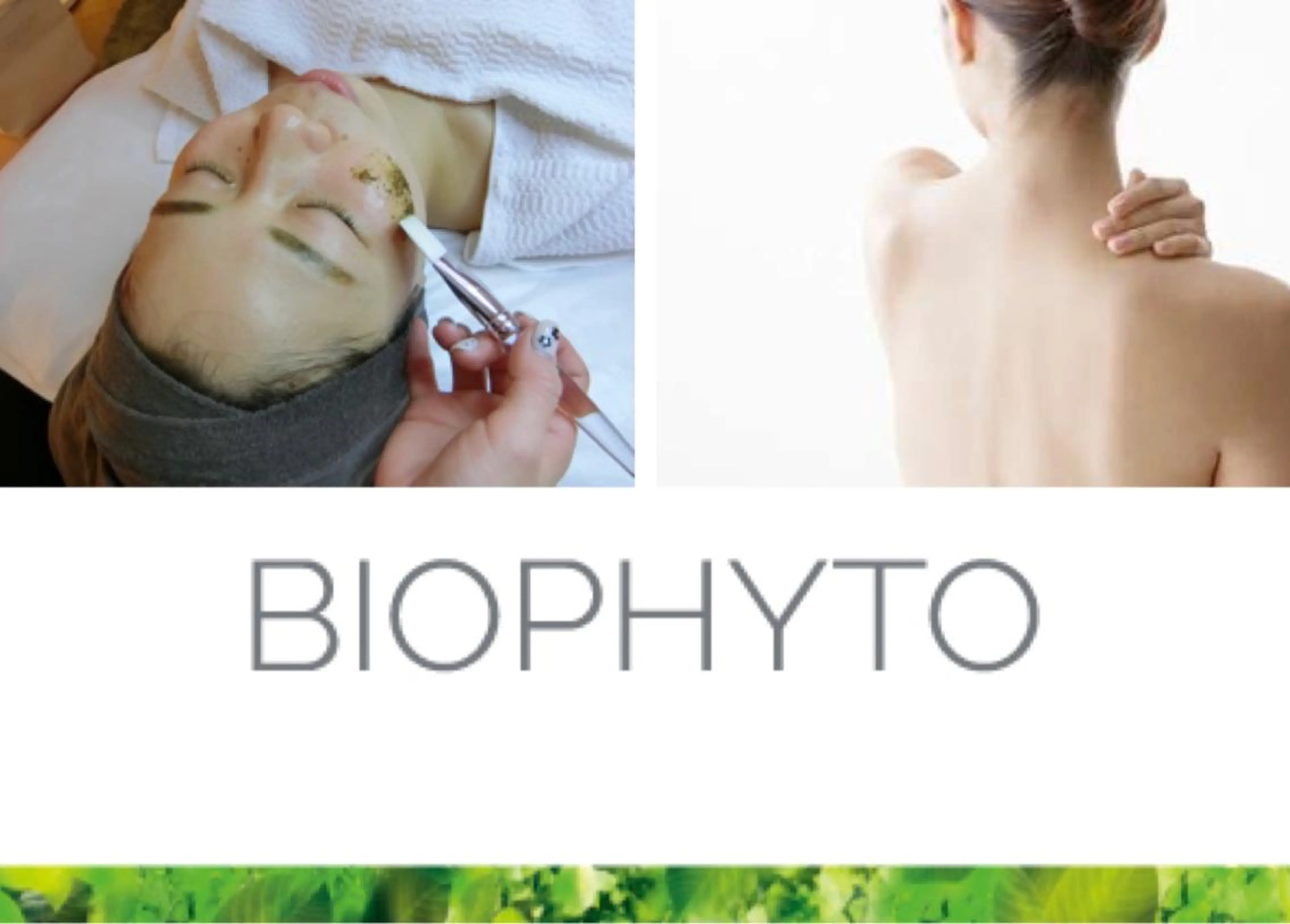 エステ リラク 肌質改善 KALANCHOEのエステ・リラクイメージ