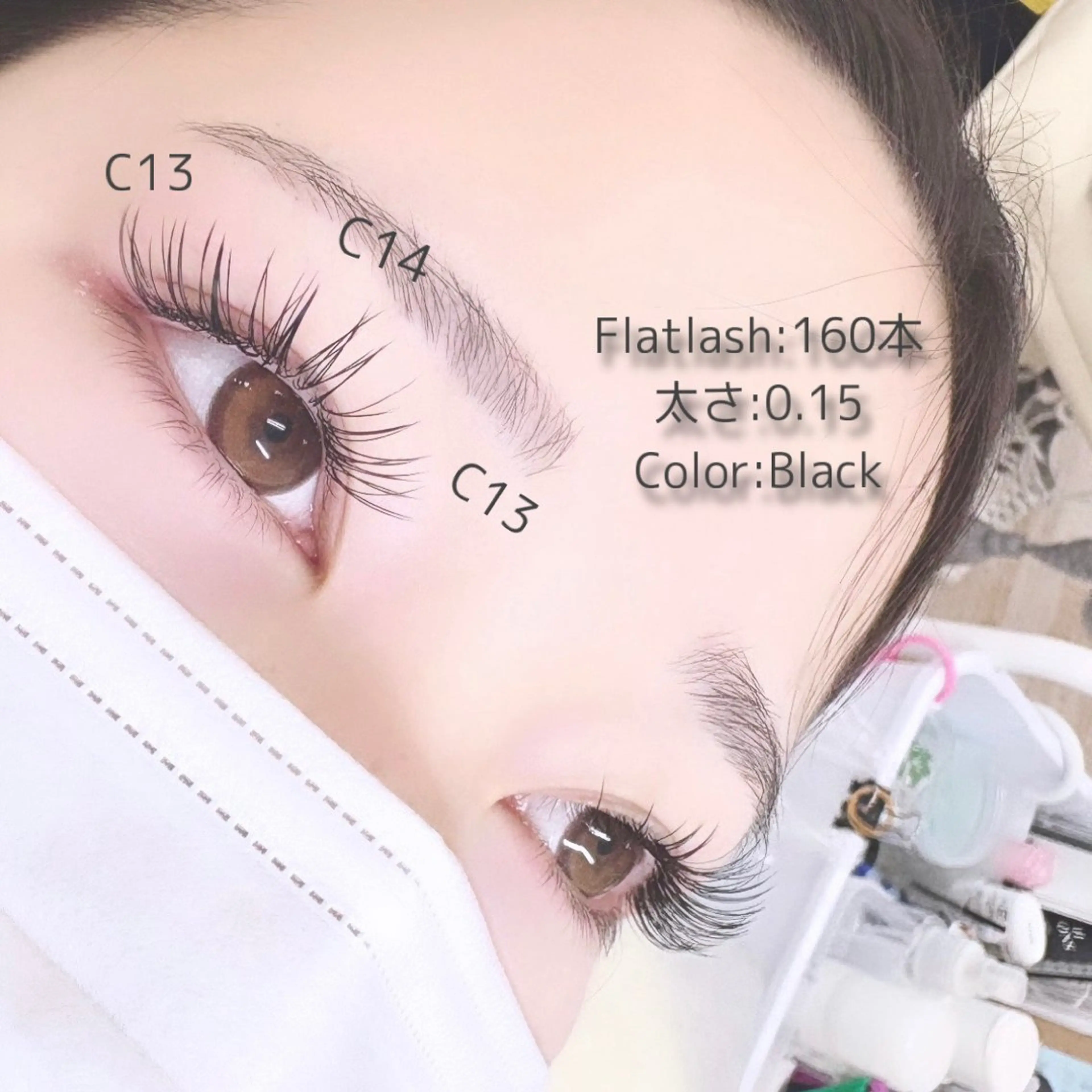 マツエク・マツパ TRU NAIL&EYE 八王子店所属・沼山 唯香のマツエク・マツパデザイン