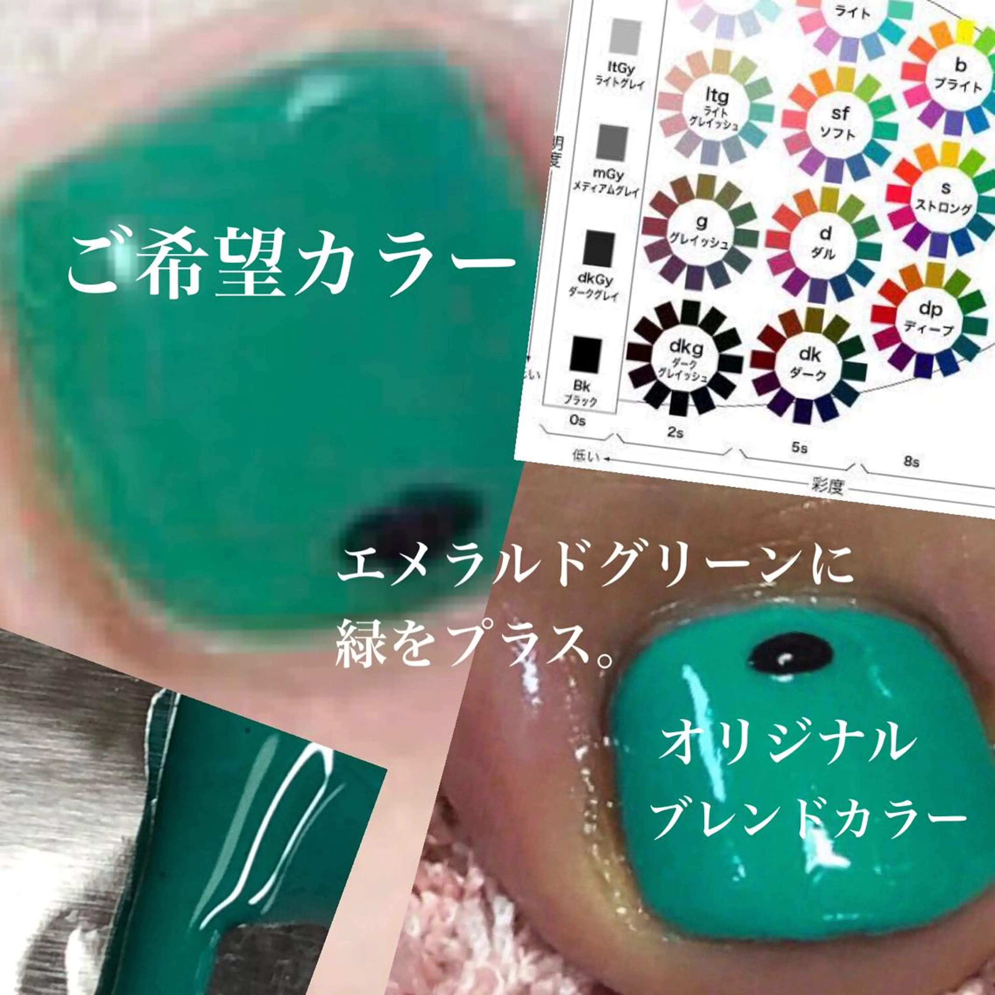 ネイル ネイルサロン翼所属・ネイルサロン 翼【仙川4分】のネイルデザイン