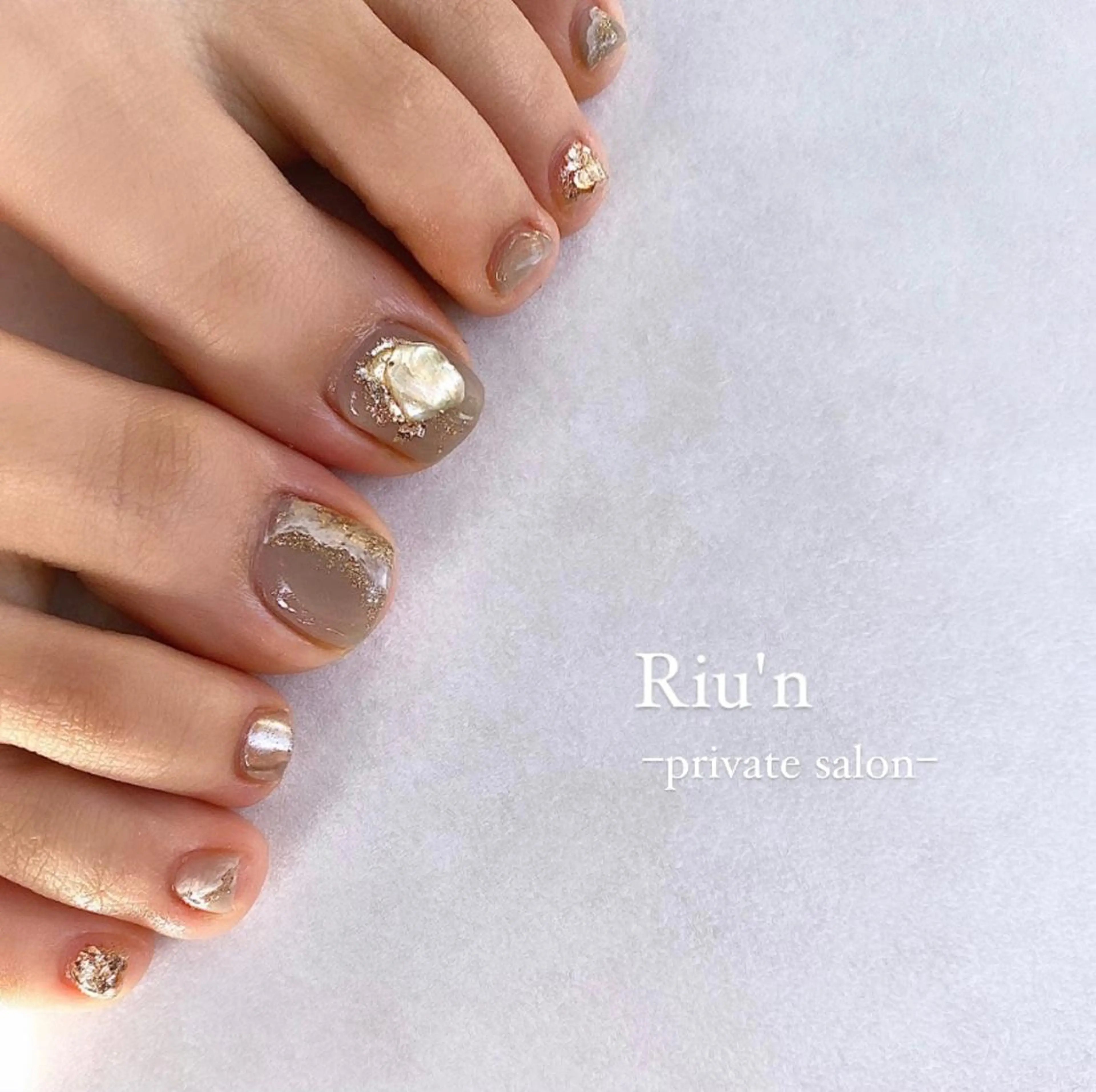 ショート フットネイル Riu*n -private-のネイルデザイン
