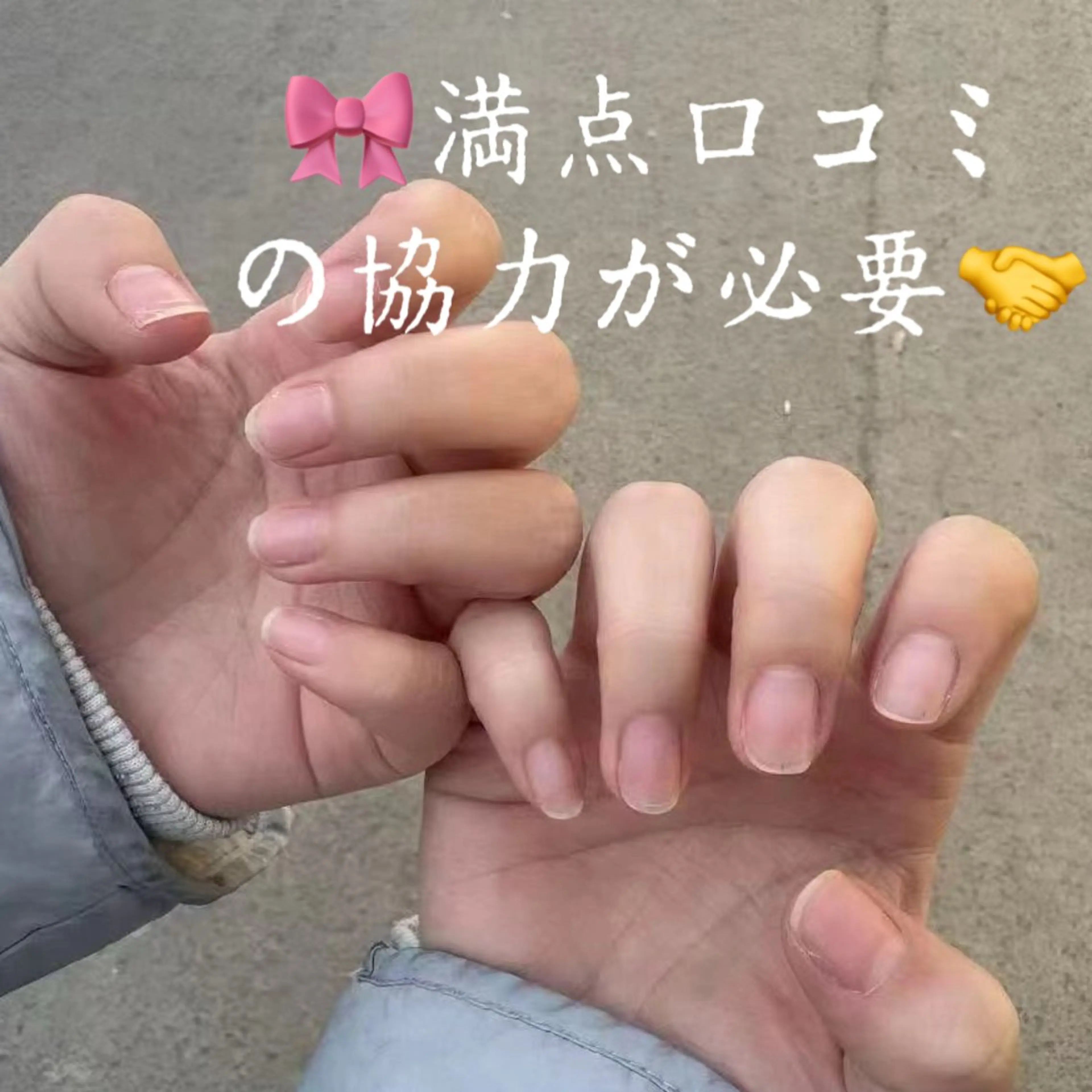 ネイル ジェルネイル ソフトジェル C.C.Nail Salon 池袋店所属・C.C.Studio 池袋のネイルデザイン