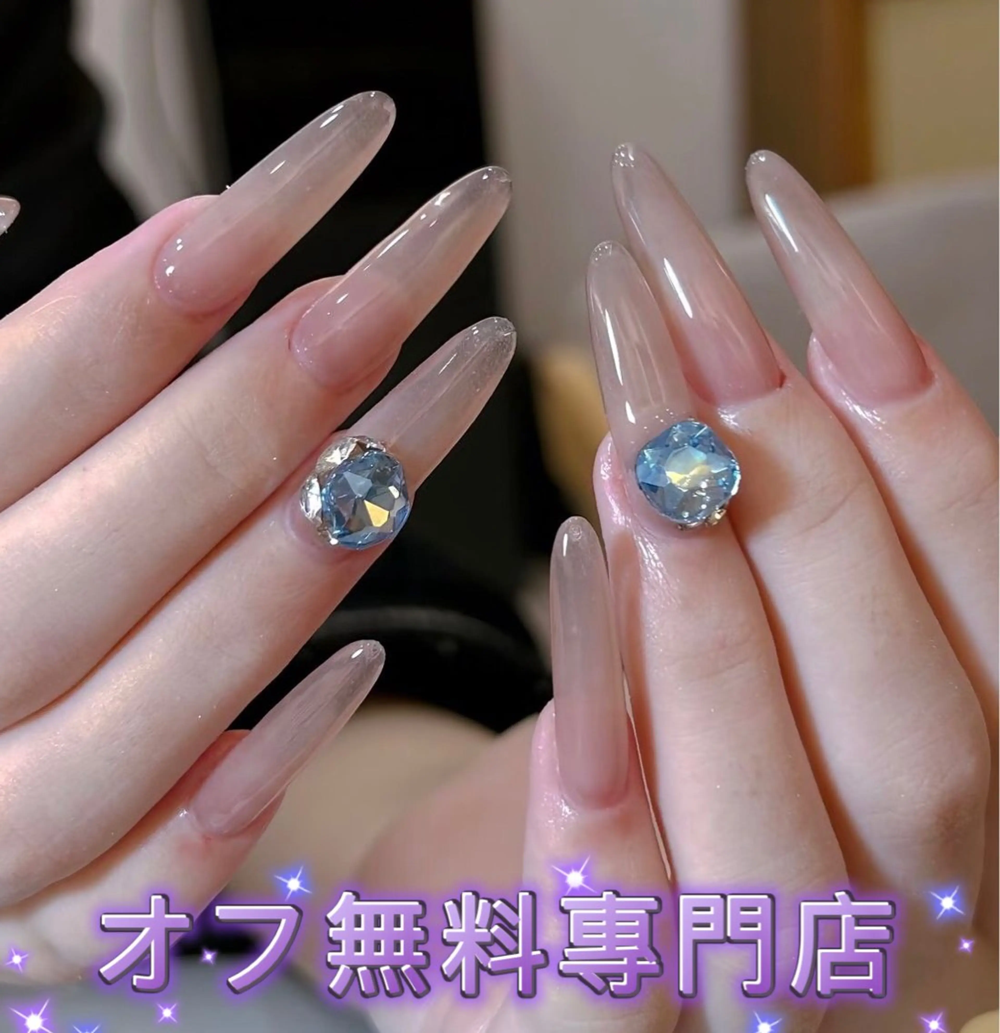 ネイル ジェルネイル スカルプネイル ソフトジェル ハンドネイル ハンドケア Kirakira ✨ nail salonのネイルデザイン