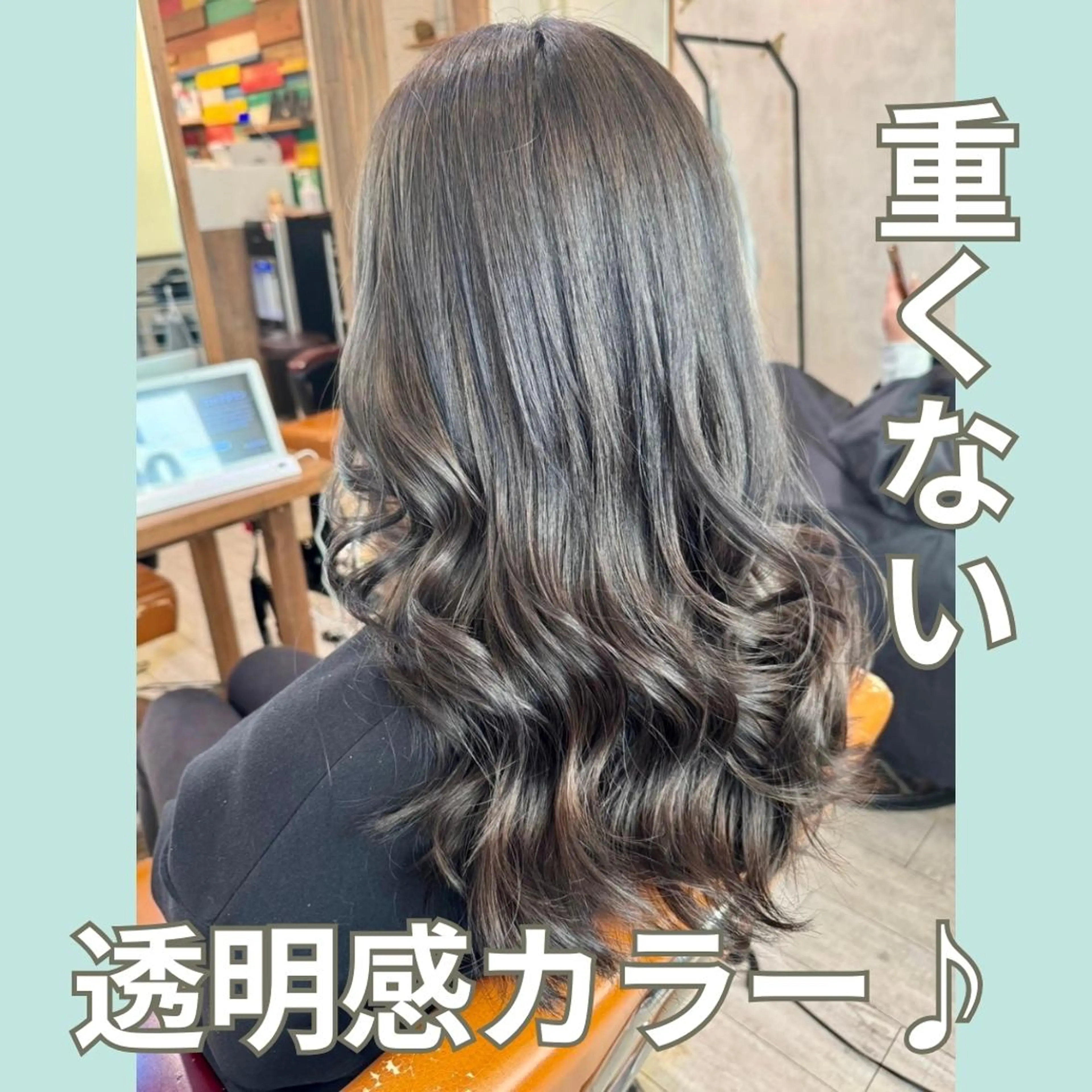 セミロング カット ヘアカラー トリートメント 一宮駅3分/水野/ ショート/ボブのヘアスタイル