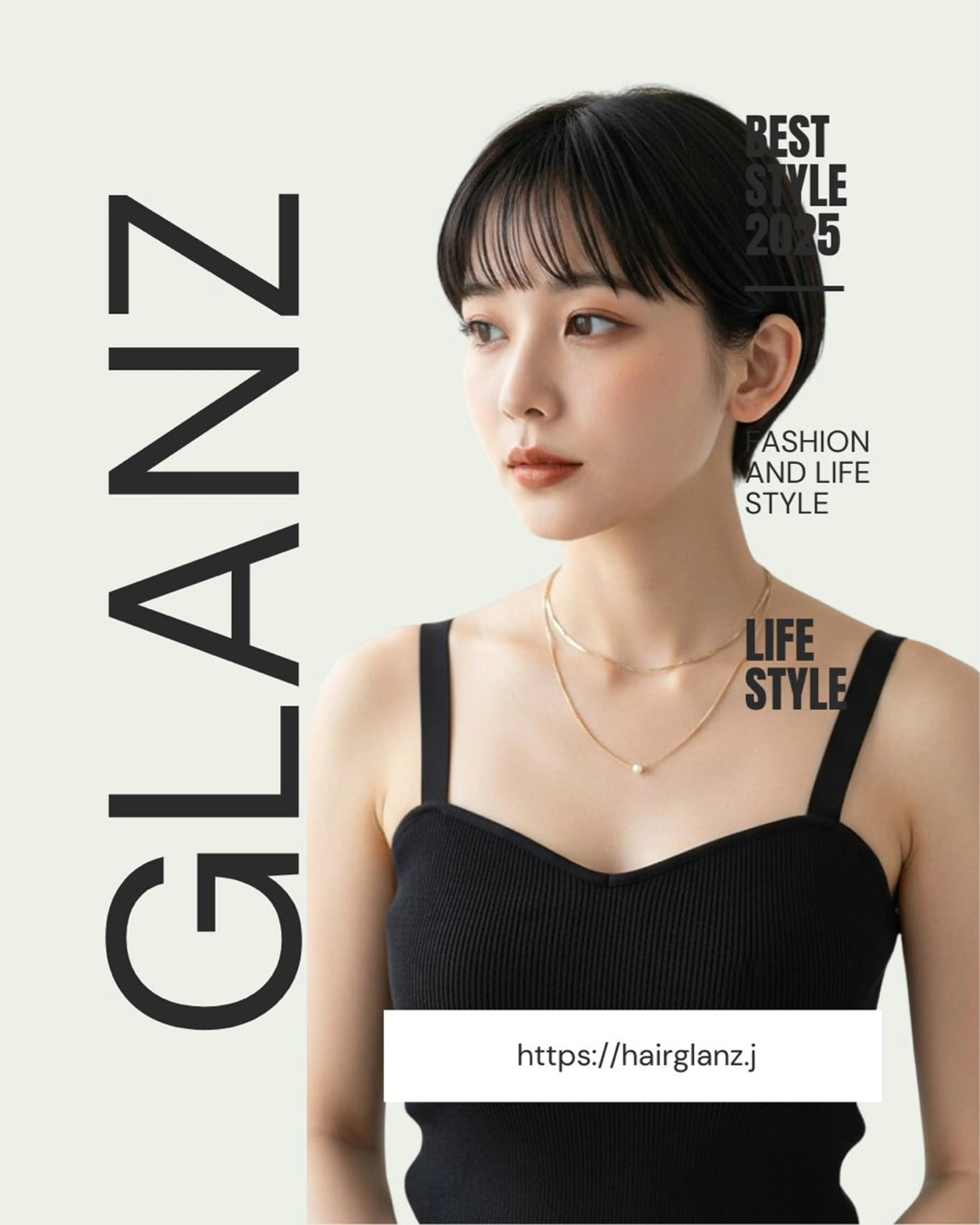 ショート GLANZ 帆乃香のヘアスタイル