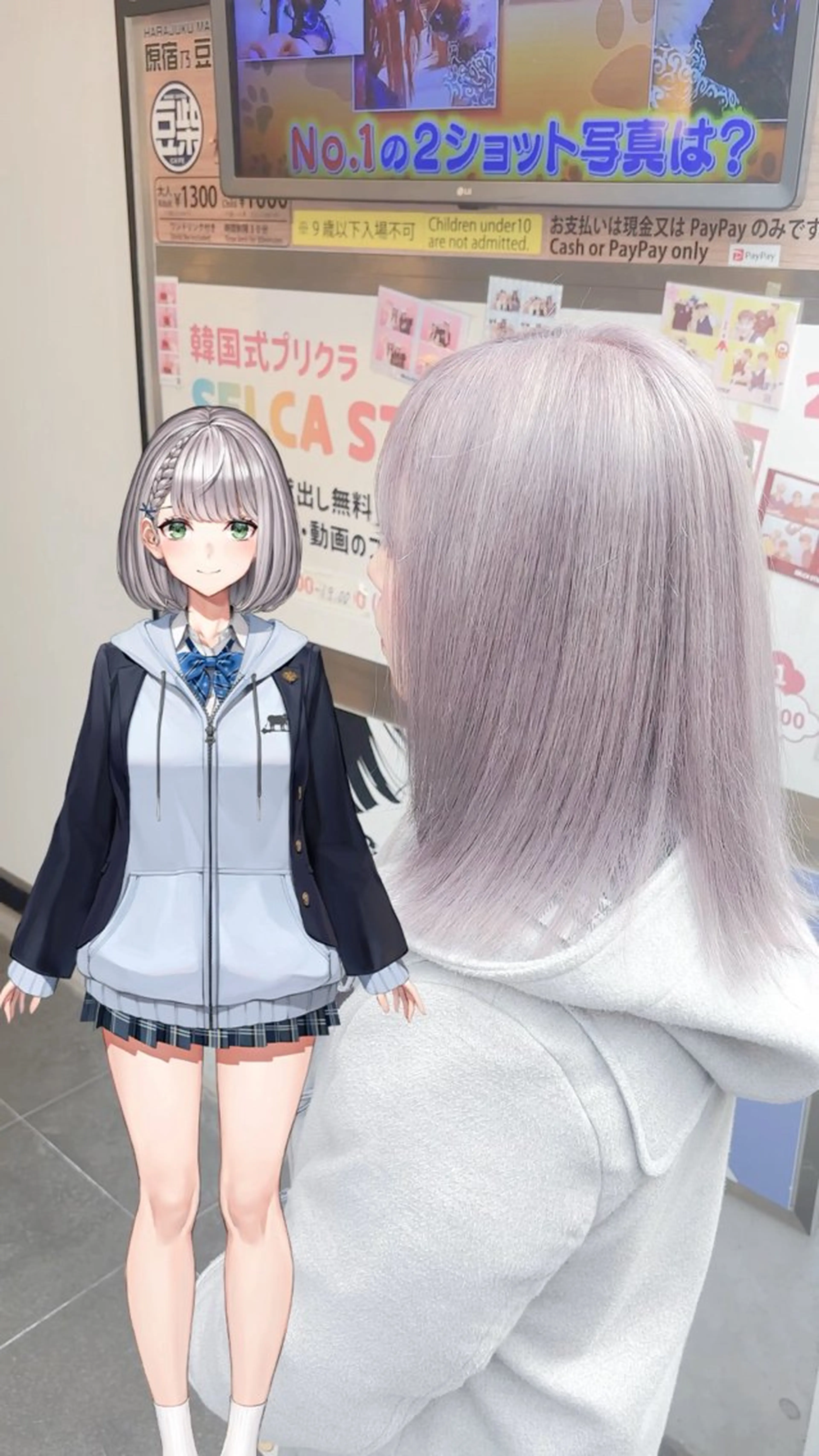 カラー シルバー ヘアカラー sai所属・sai原宿 まひろのヘアスタイル
