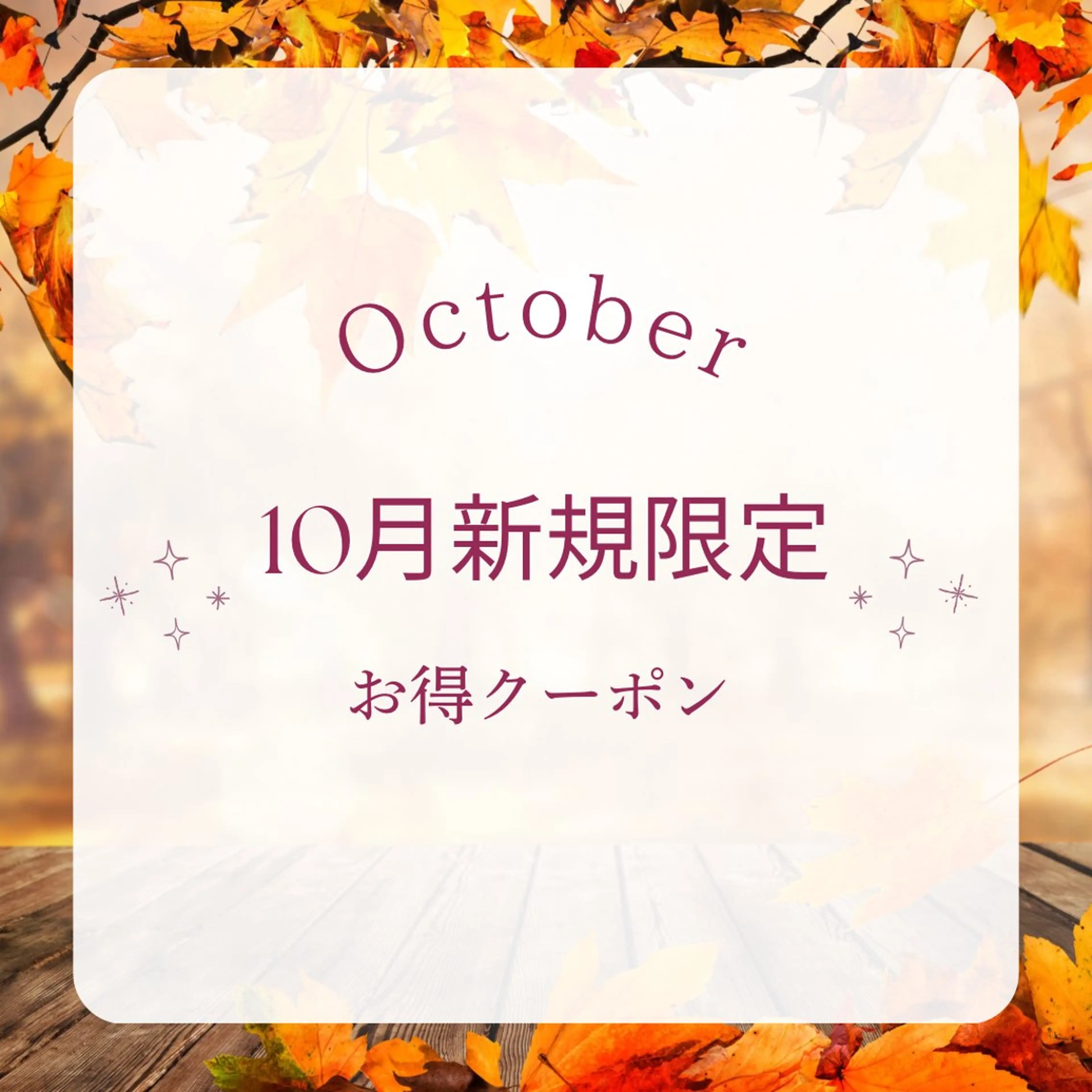 アイブロウ✨️美眉スタイリング💖10月特別価格🎃の写真