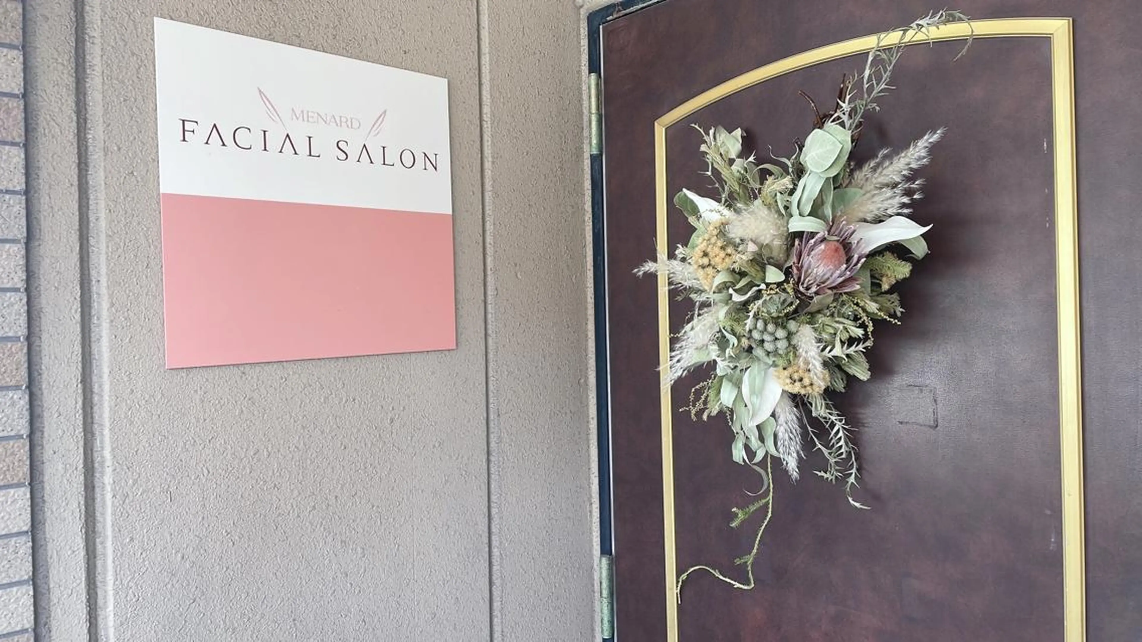 エステ リラク menard facial salon  下池田西所属・🌷岸和田エステ オーナー🌷のエステ・リラクイメージ