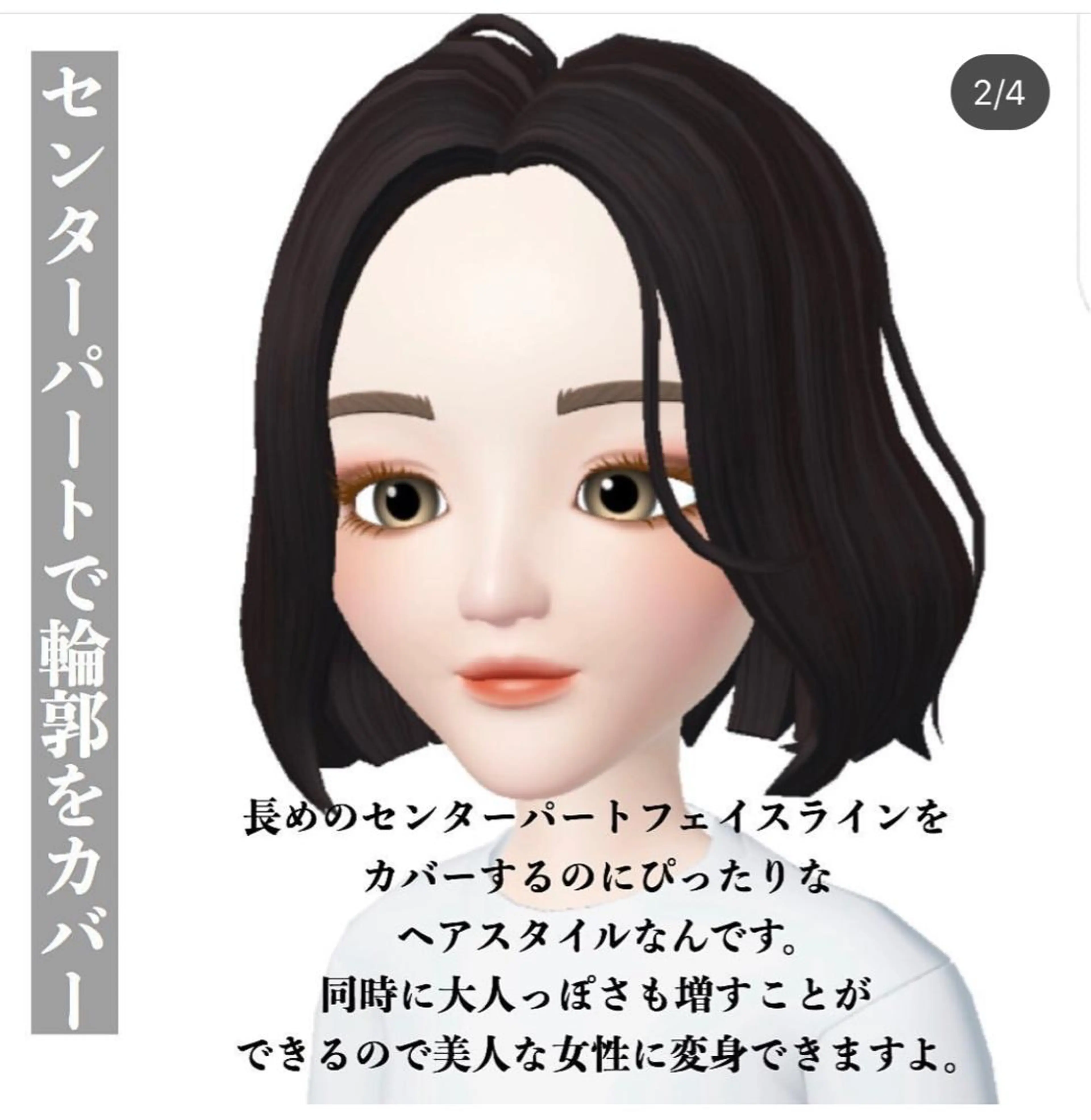 ショート casica所属・パーマ美容師 matsuのヘアスタイル