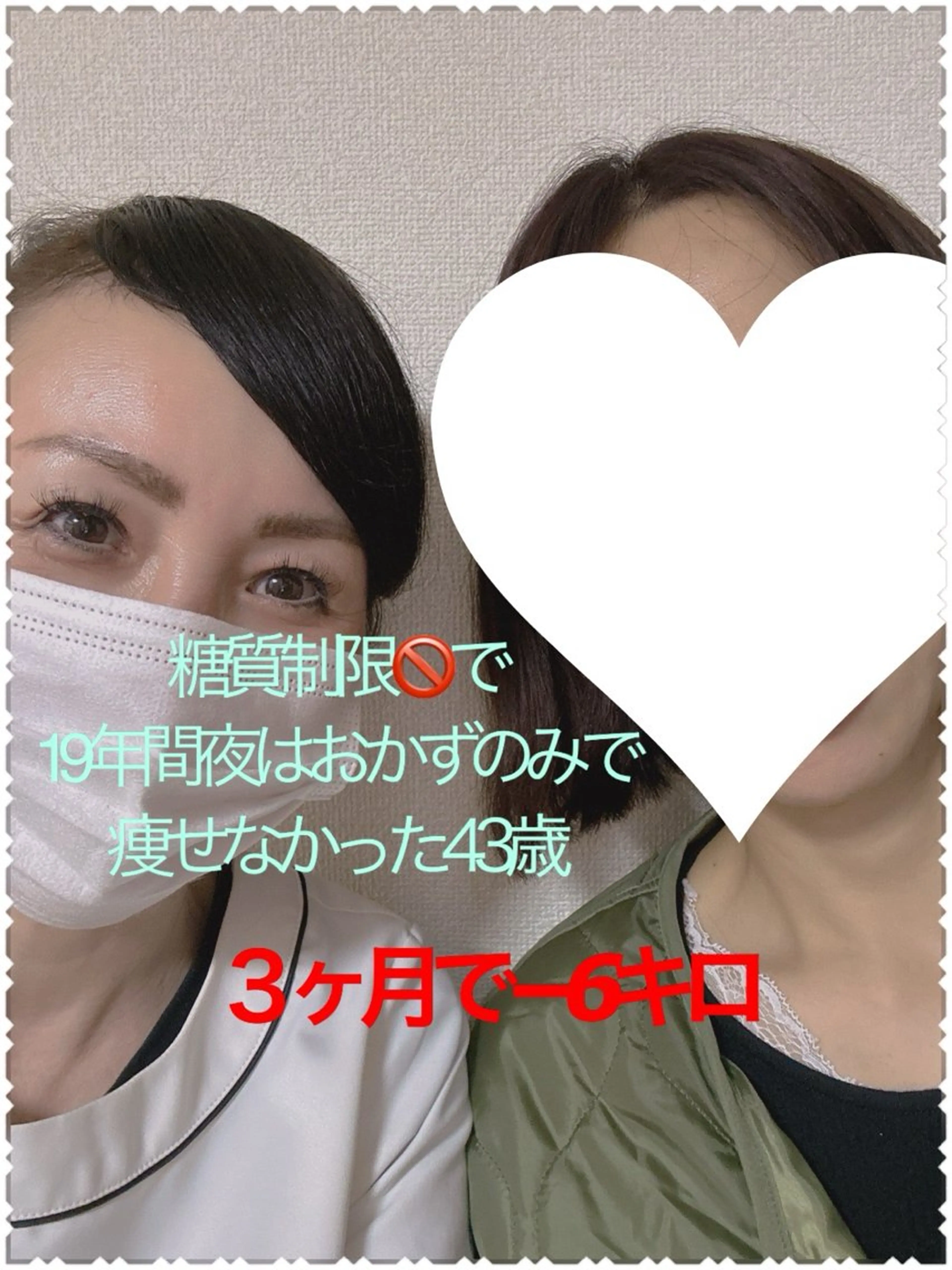 アラム 櫻井のその他イメージ