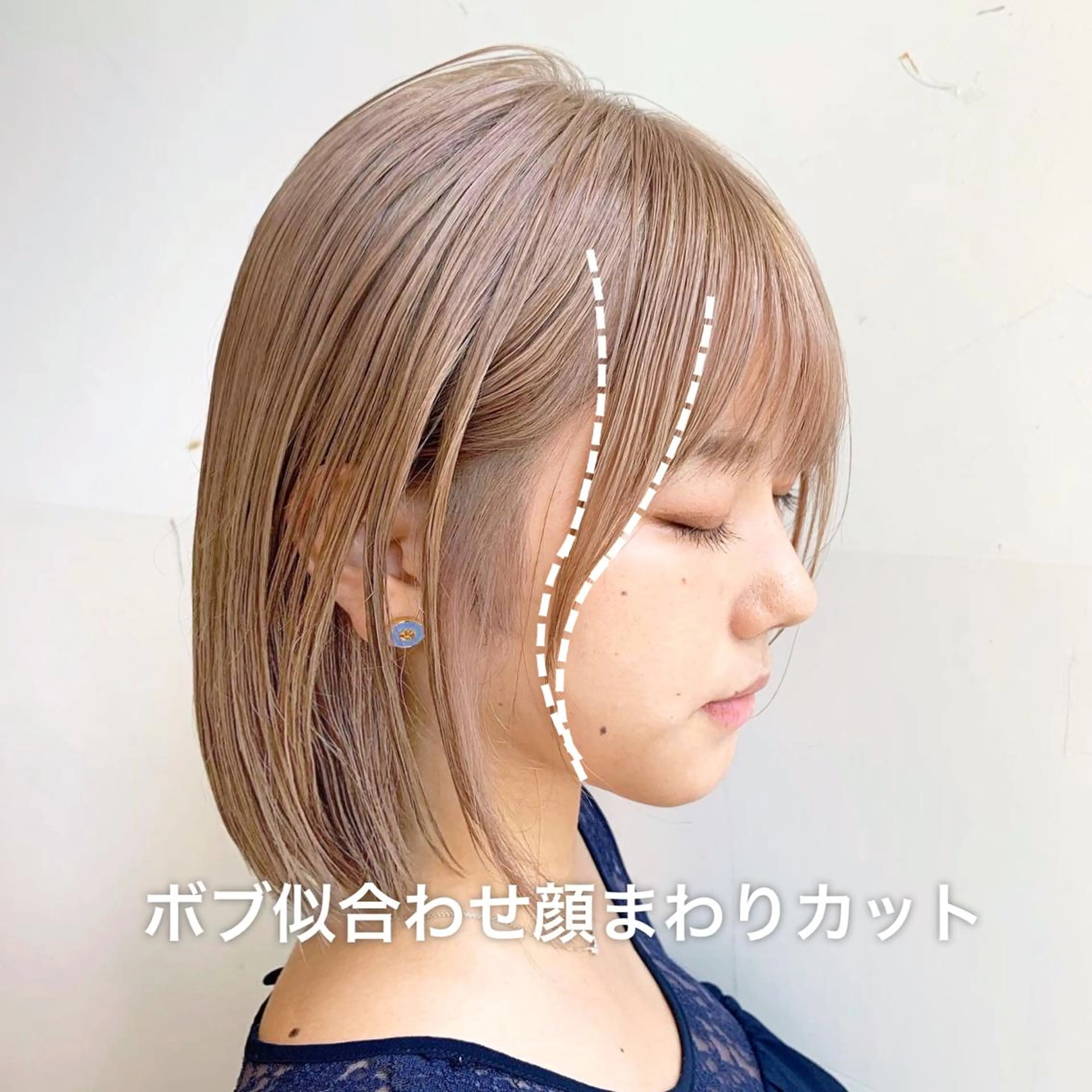 ショート カラー 切りっぱなしボブ 前下がりボブ ブリーチ グレージュ ボブ カット ヘアカラー トリートメント レイヤー専門家 ダブルカラー修のヘアスタイル