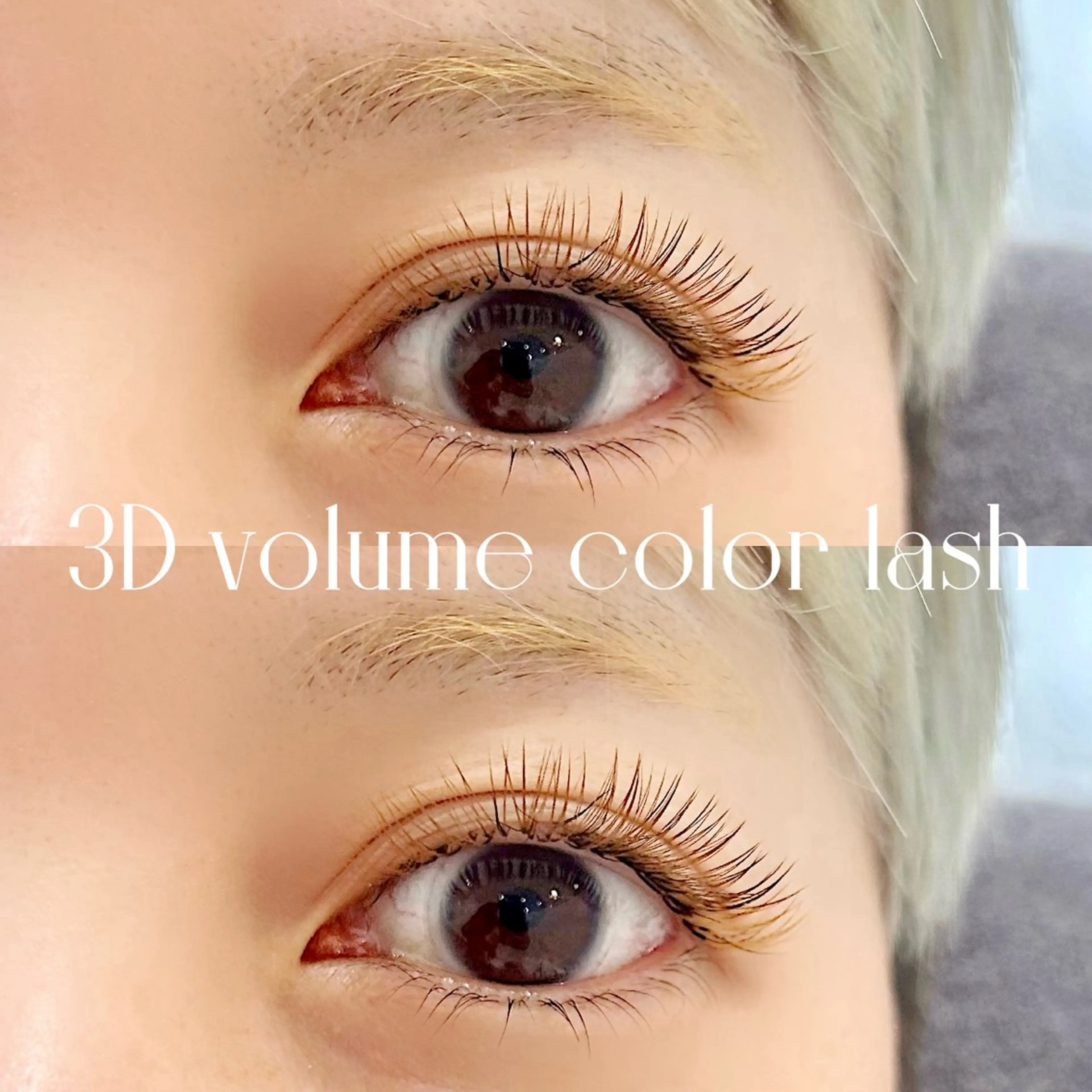 マツエク・マツパ Lash&Brow Mignonのマツエク・マツパデザイン