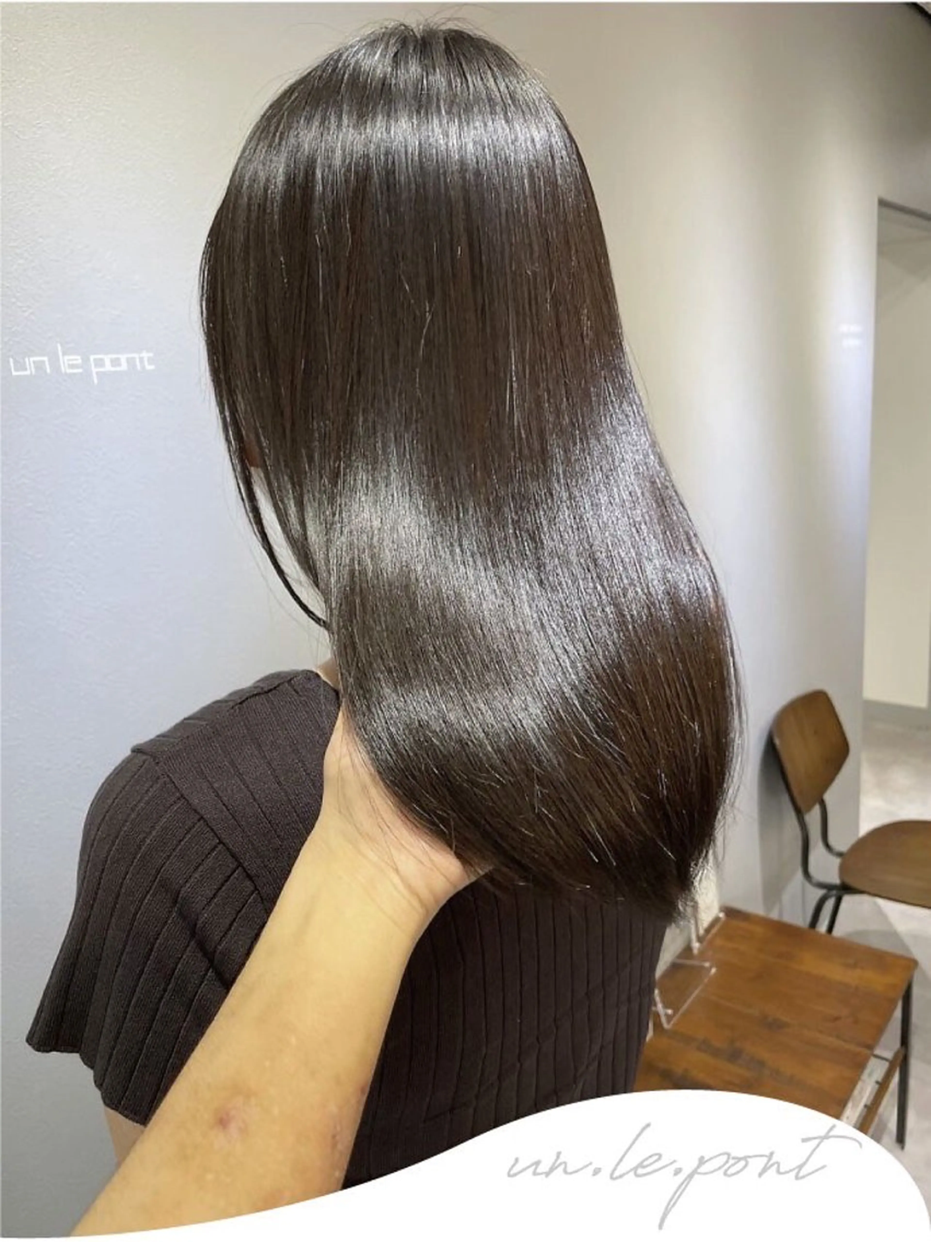 セミロング カラー un.le.pont ルカ  🎨のヘアスタイル