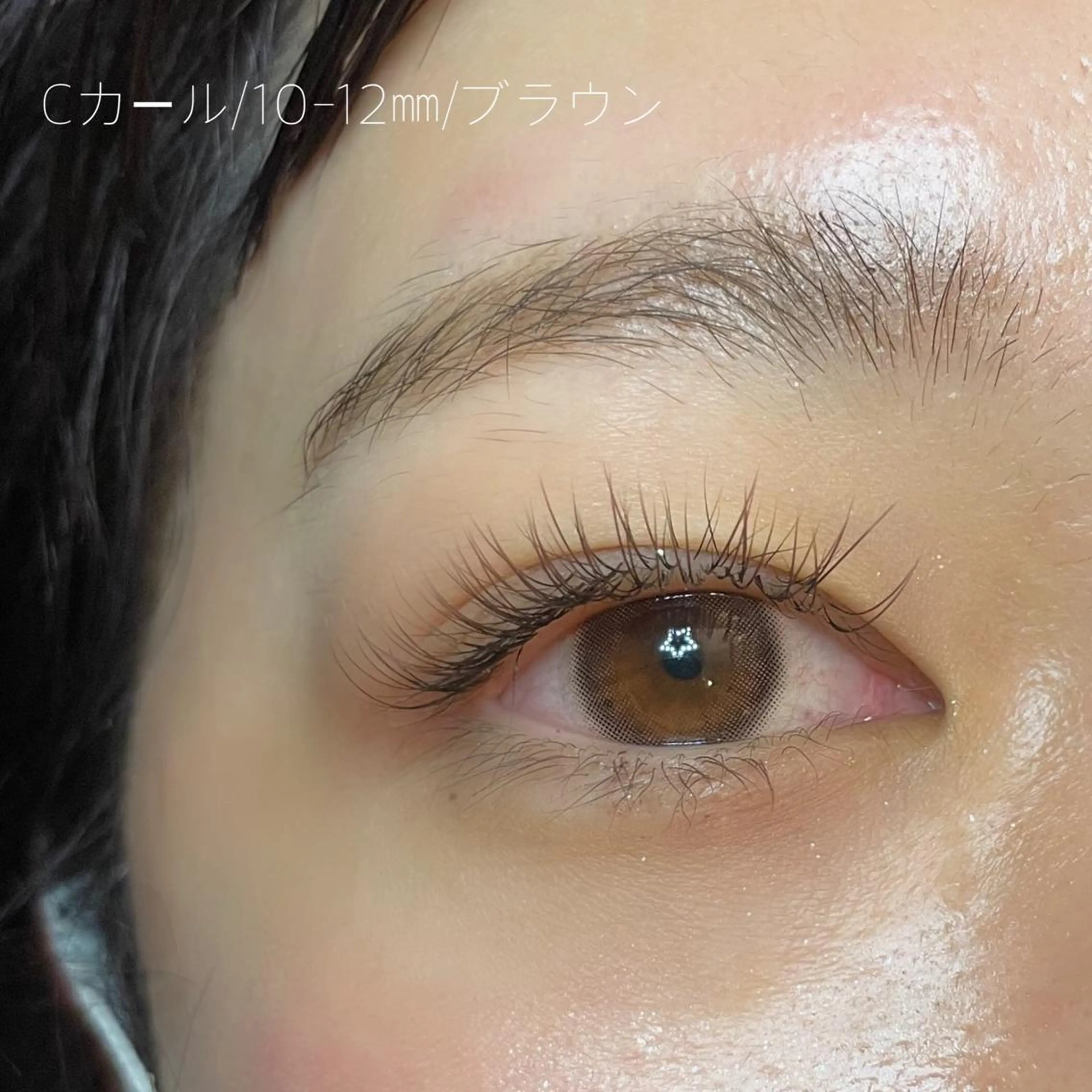 マツエク・マツパ カラーマツエク GO TODAY SHAiRE SALON Vellmie店所属・吉祥寺kasumi 🌛eye/browのマツエク・マツパデザイン