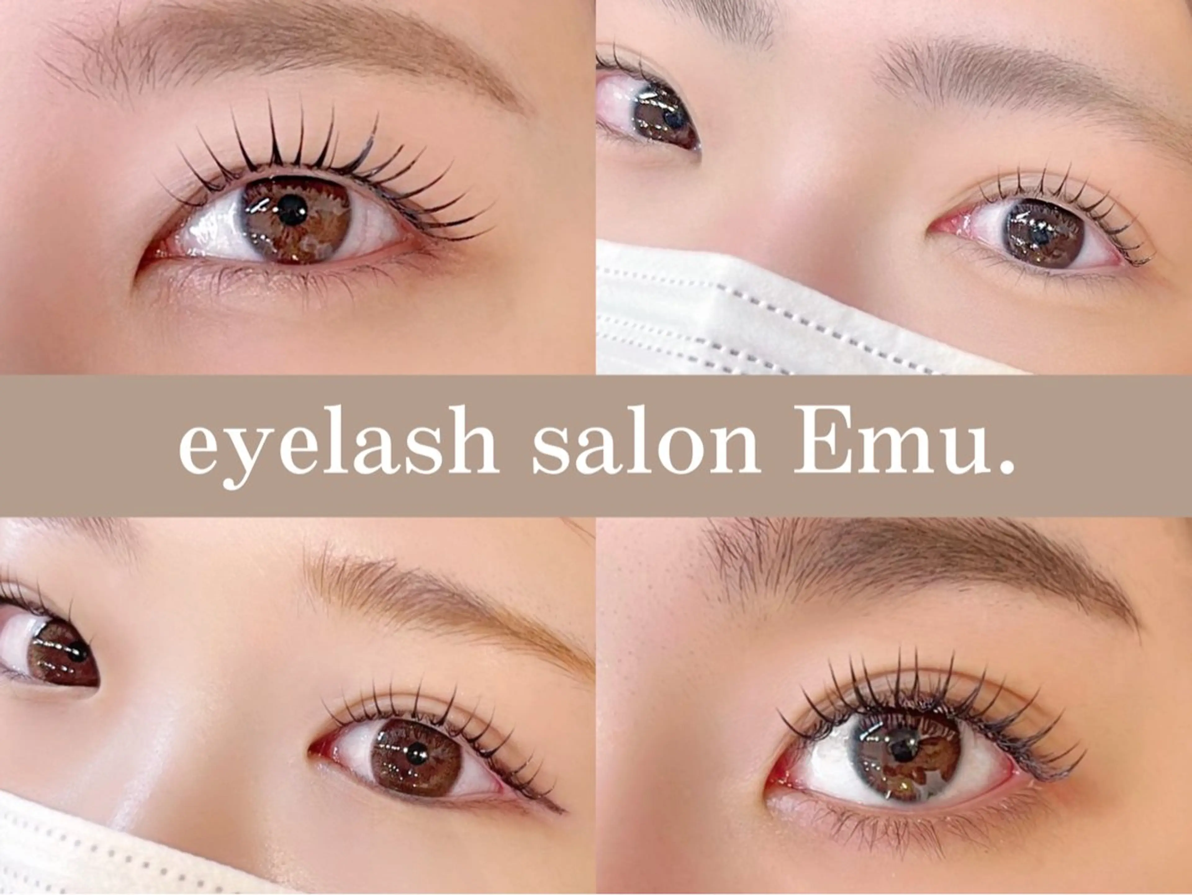 マツエク・マツパ マツパ eyelash salon Emu.所属・eyelash salon Emu.のマツエク・マツパデザイン