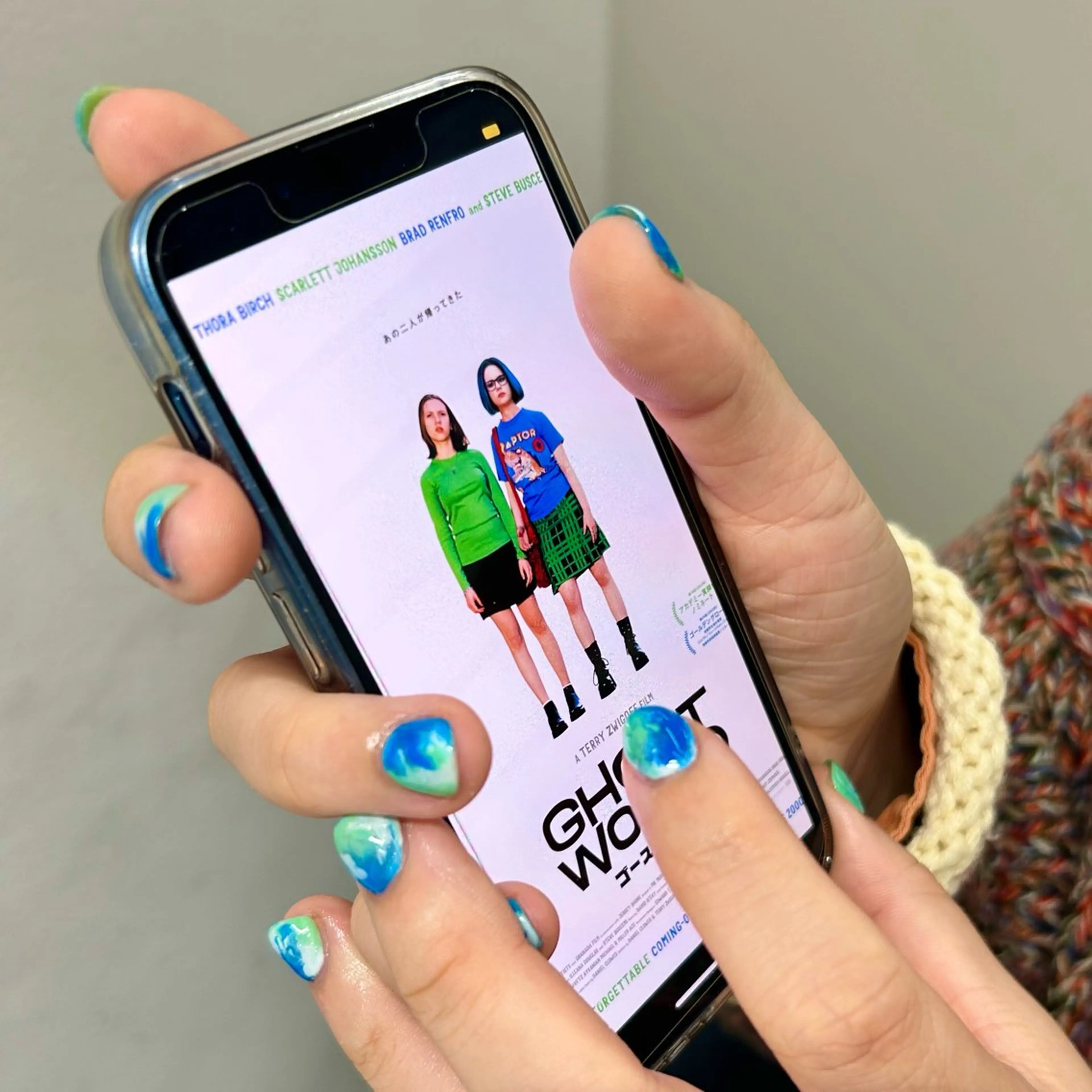 ネイル ハンドネイル プライベートネイルサロンone nail所属・one nail 【カラフル/個性派】のネイルデザイン