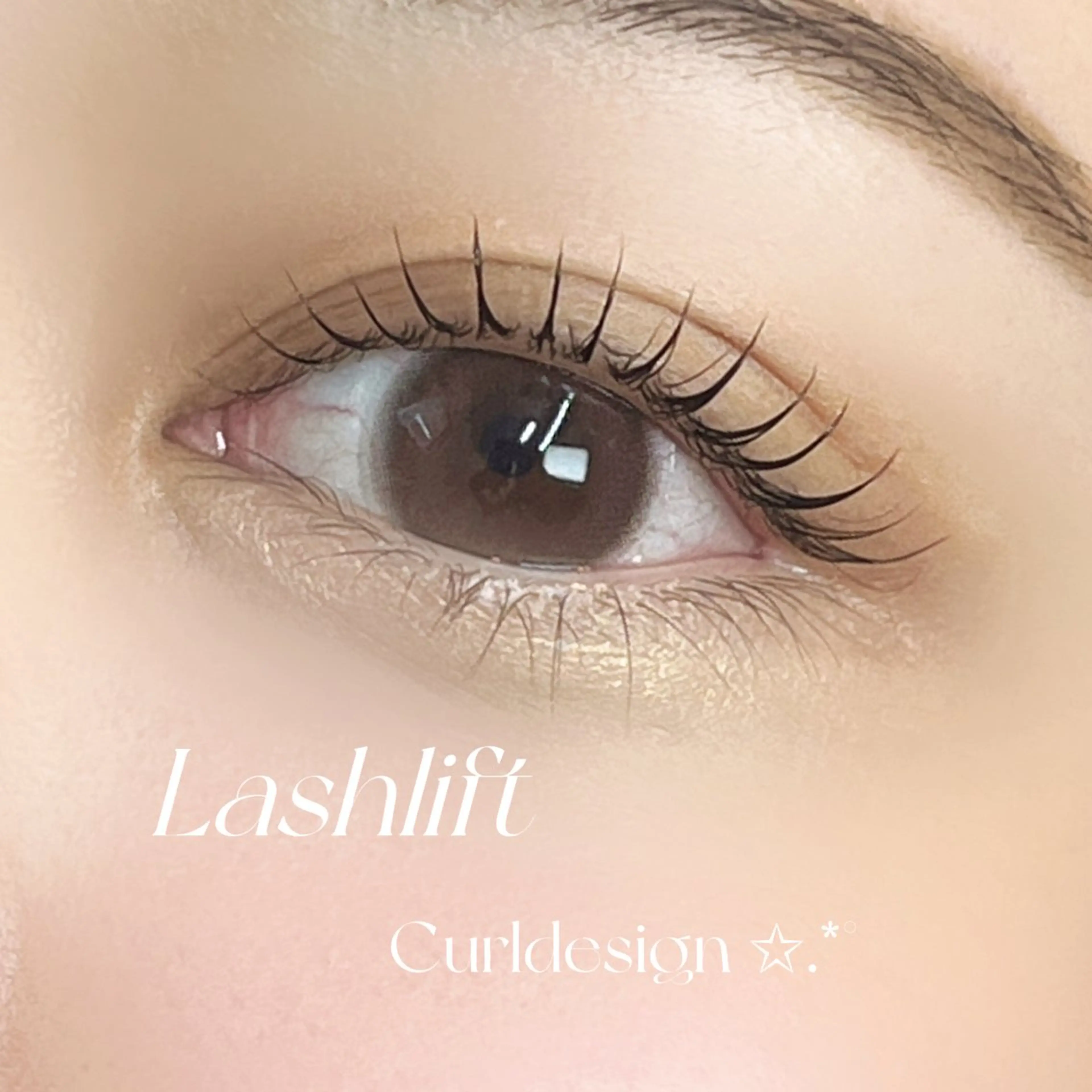 マツエク・マツパ マツパ OL所属・HARUNA eyelistのマツエク・マツパデザイン