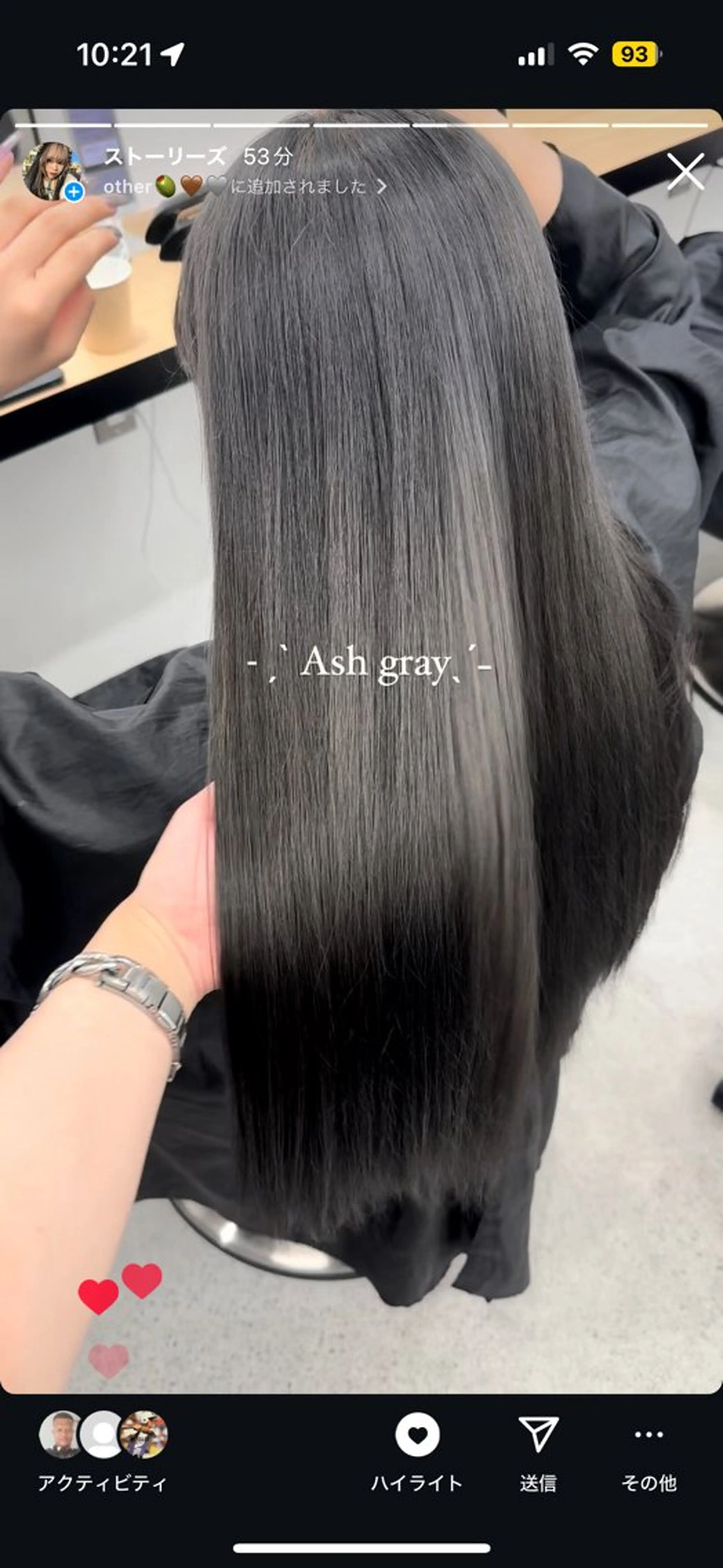 ロング カラー ヘアカラー 暗髪🩶ラベンダー/ ブルー/ユウナ🤍のヘアスタイル