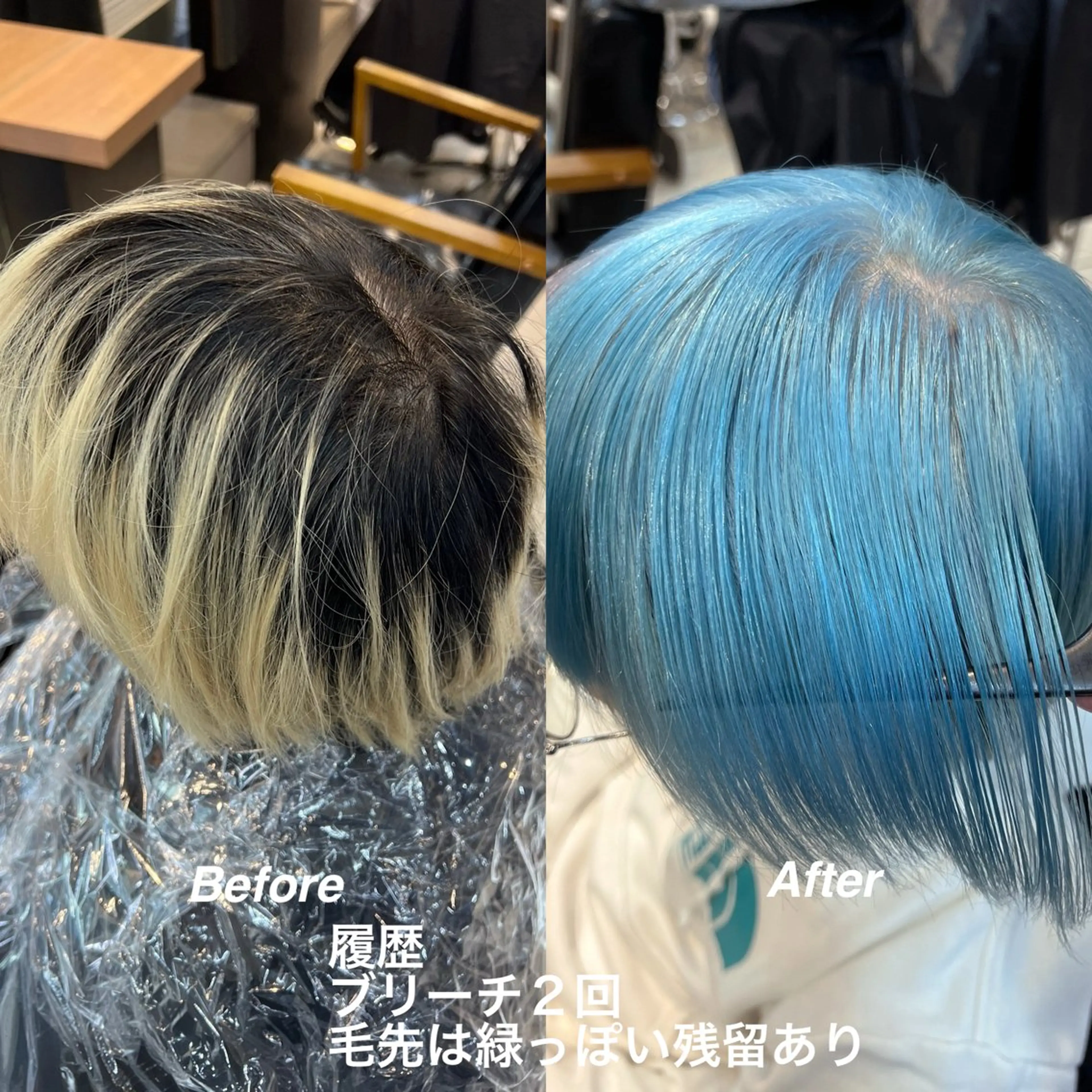 ショート カラー ブリーチ daiki 原宿のヘアスタイル