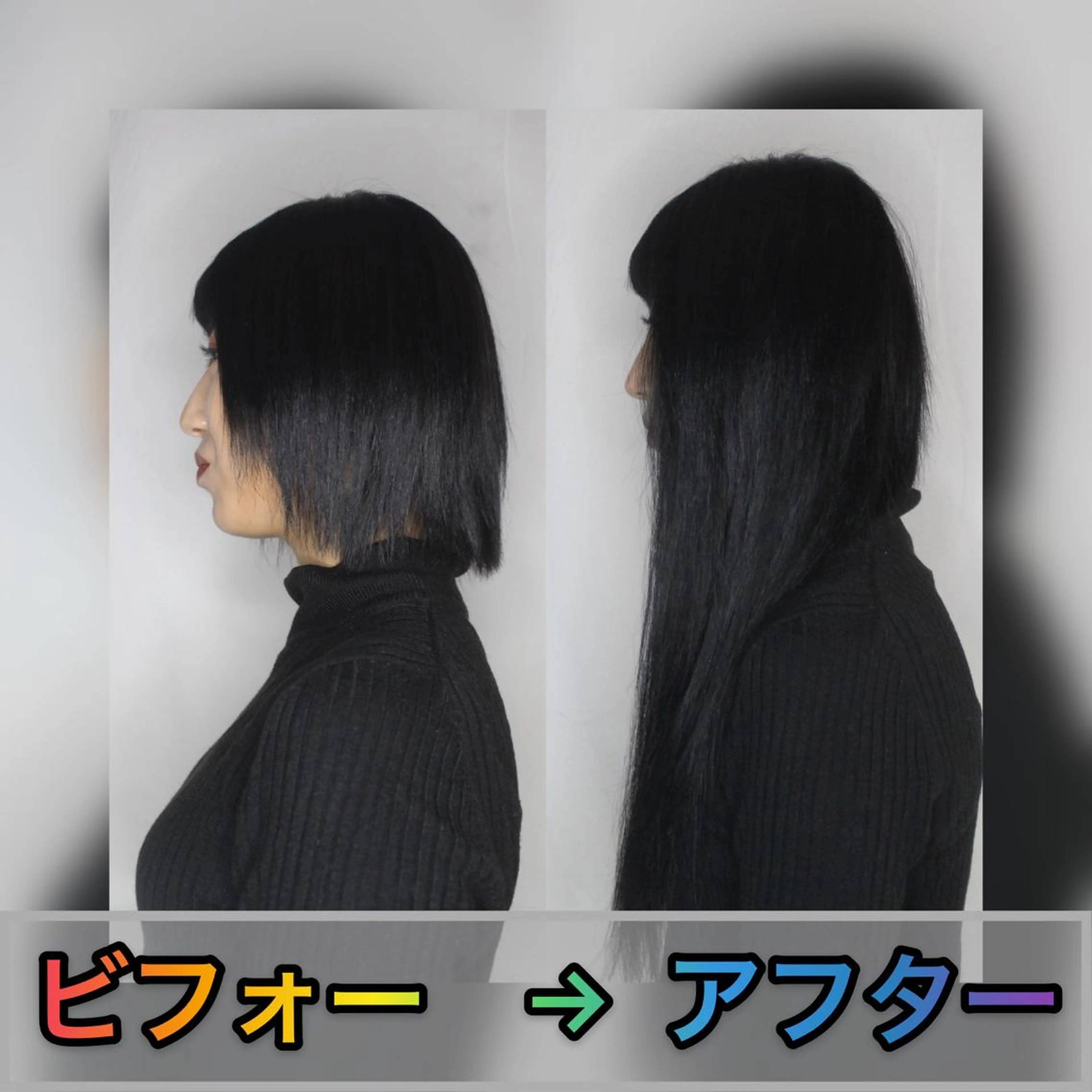 ショート カラー ヘアアレンジ 編み込みエクステ シールエクステ 黒髪 エクステ ショートヘア haco+所属・🌈派手髪エクステ ブレイズ🌈ひろとのヘアスタイル