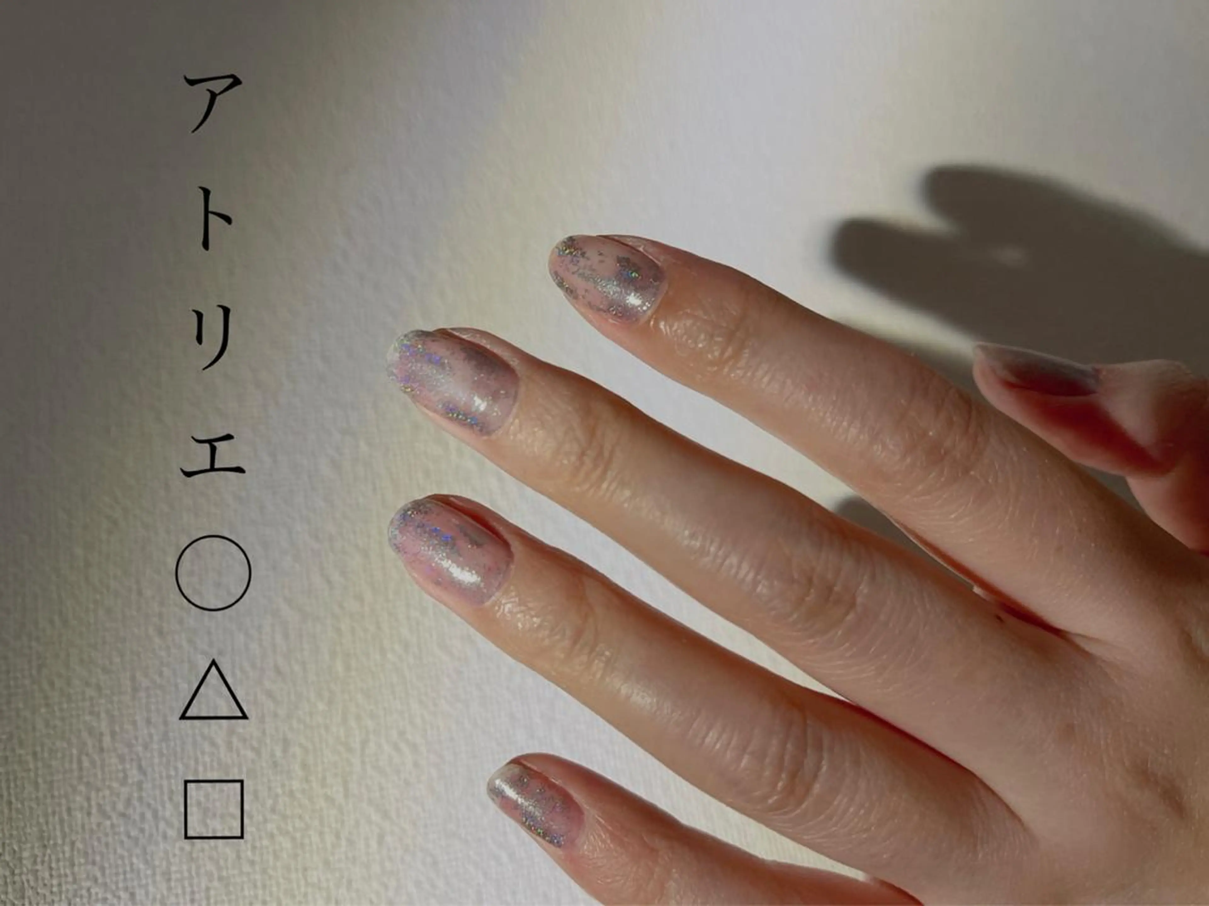 ネイル ハンドネイル アトリエ ○△□のネイルデザイン