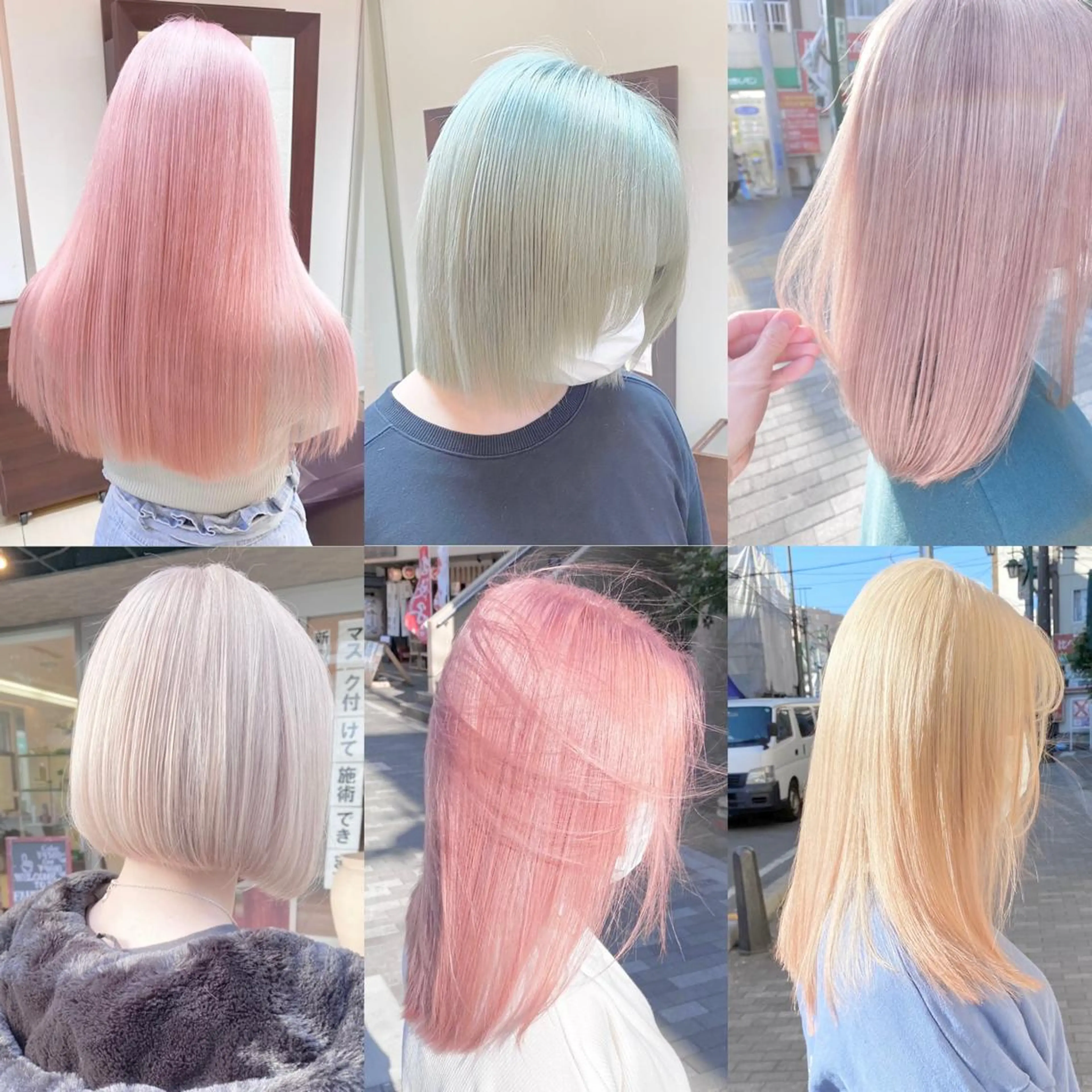 ブリーチカラー、カット、トリートメントの写真