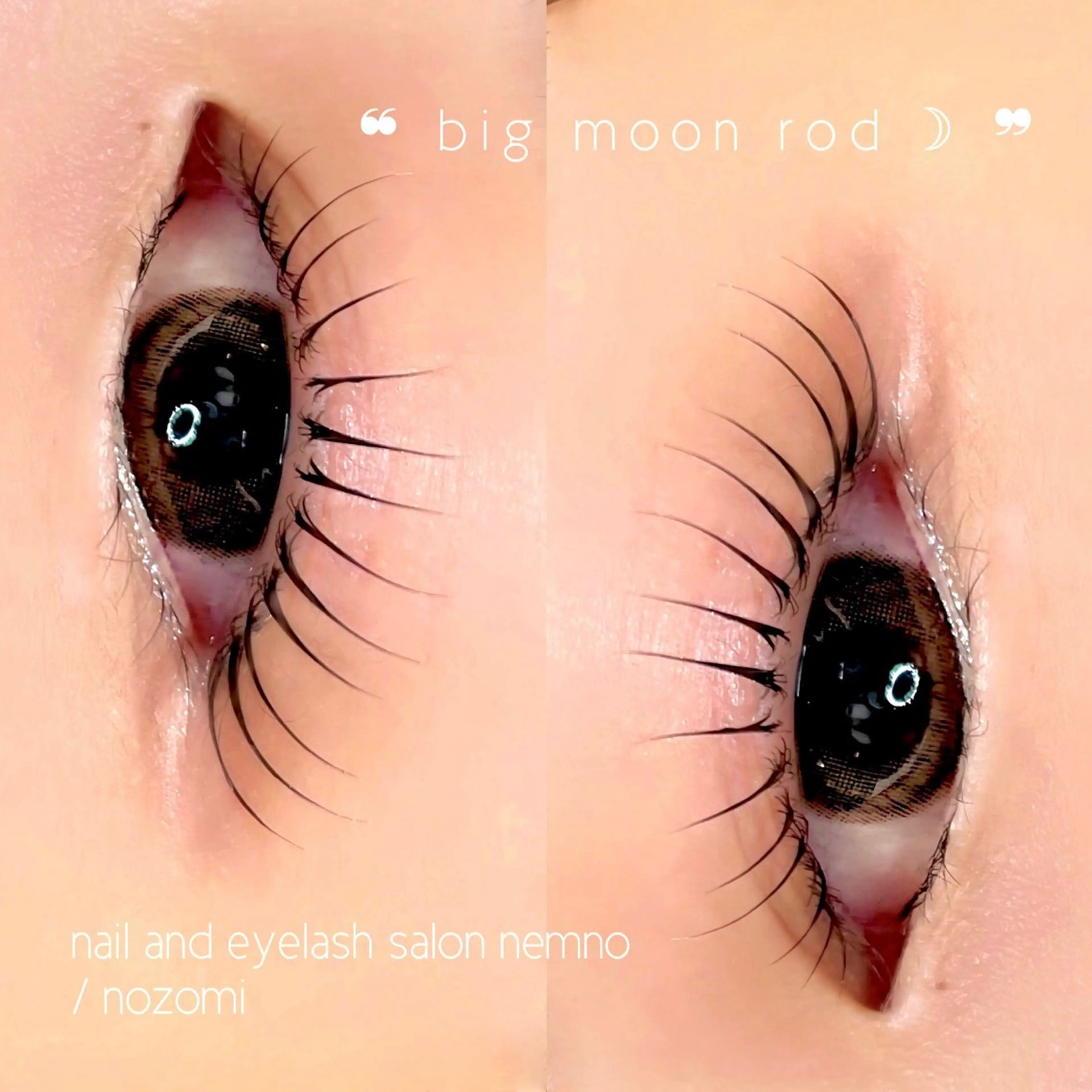 マツエク・マツパ マツパ nemno【ﾈﾑﾉ】 /nozomiのマツエク・マツパデザイン