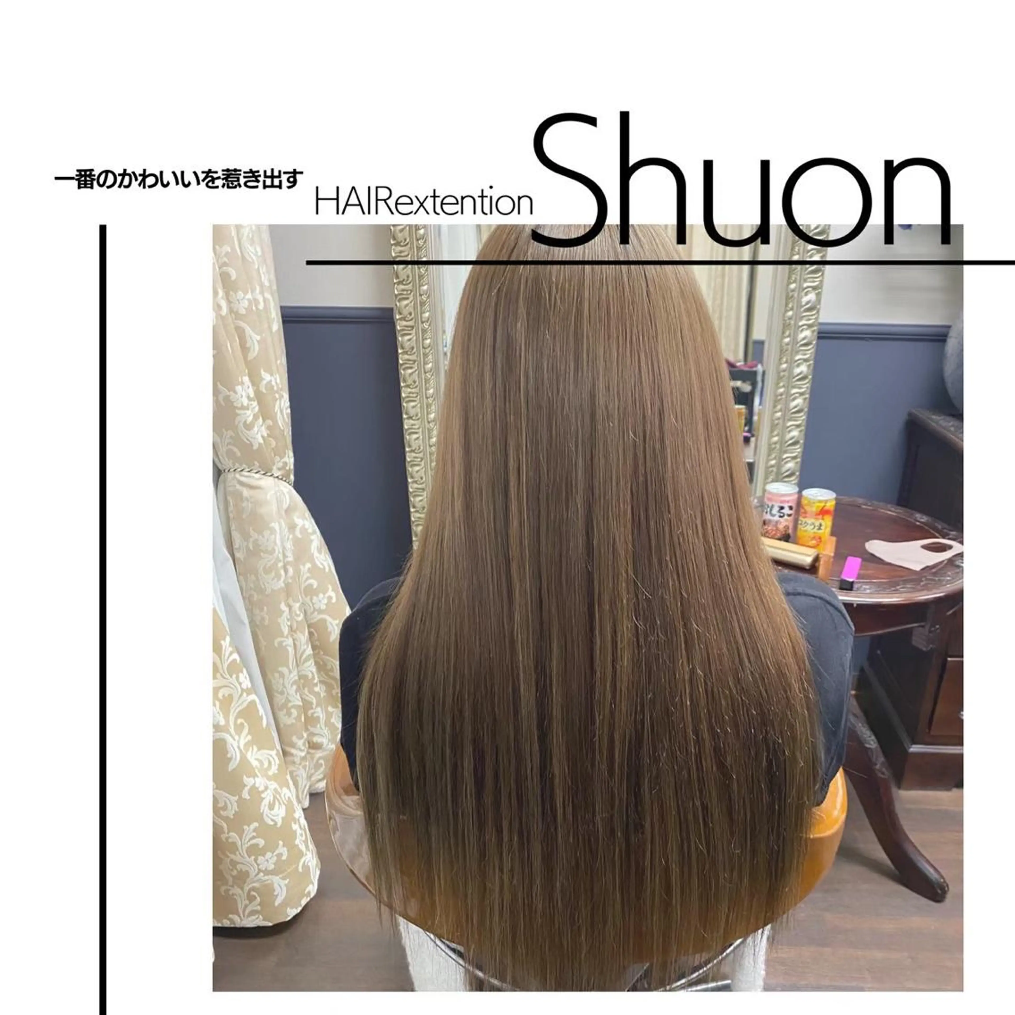 ロング カラー パーマ ヘアアレンジ カット エクステ ヘアセット extentionspace Shuon所属・KITTY 立川のネイルデザイン