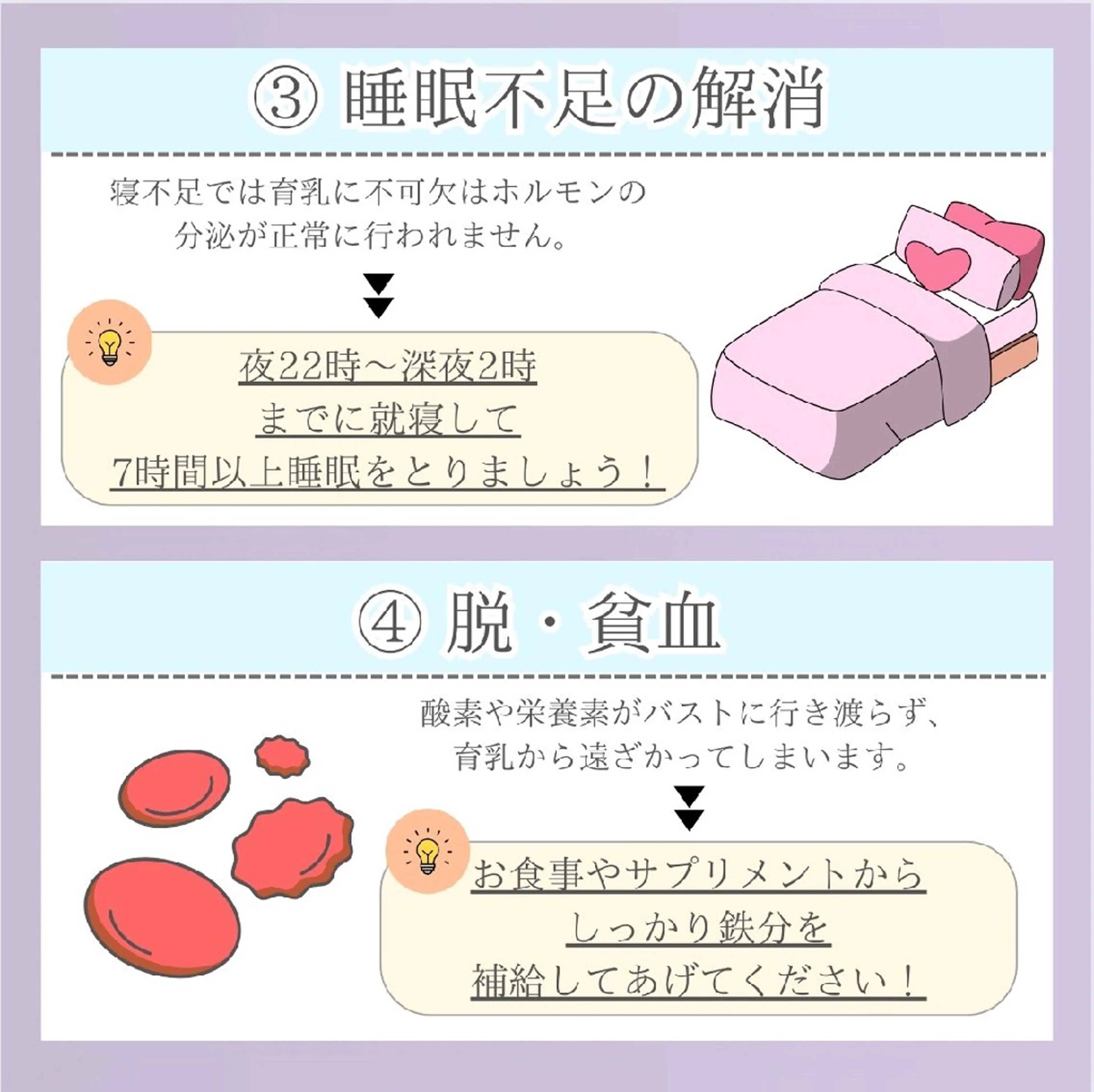 【バスト専門店 】 Kiana のエステ・リラクイメージ