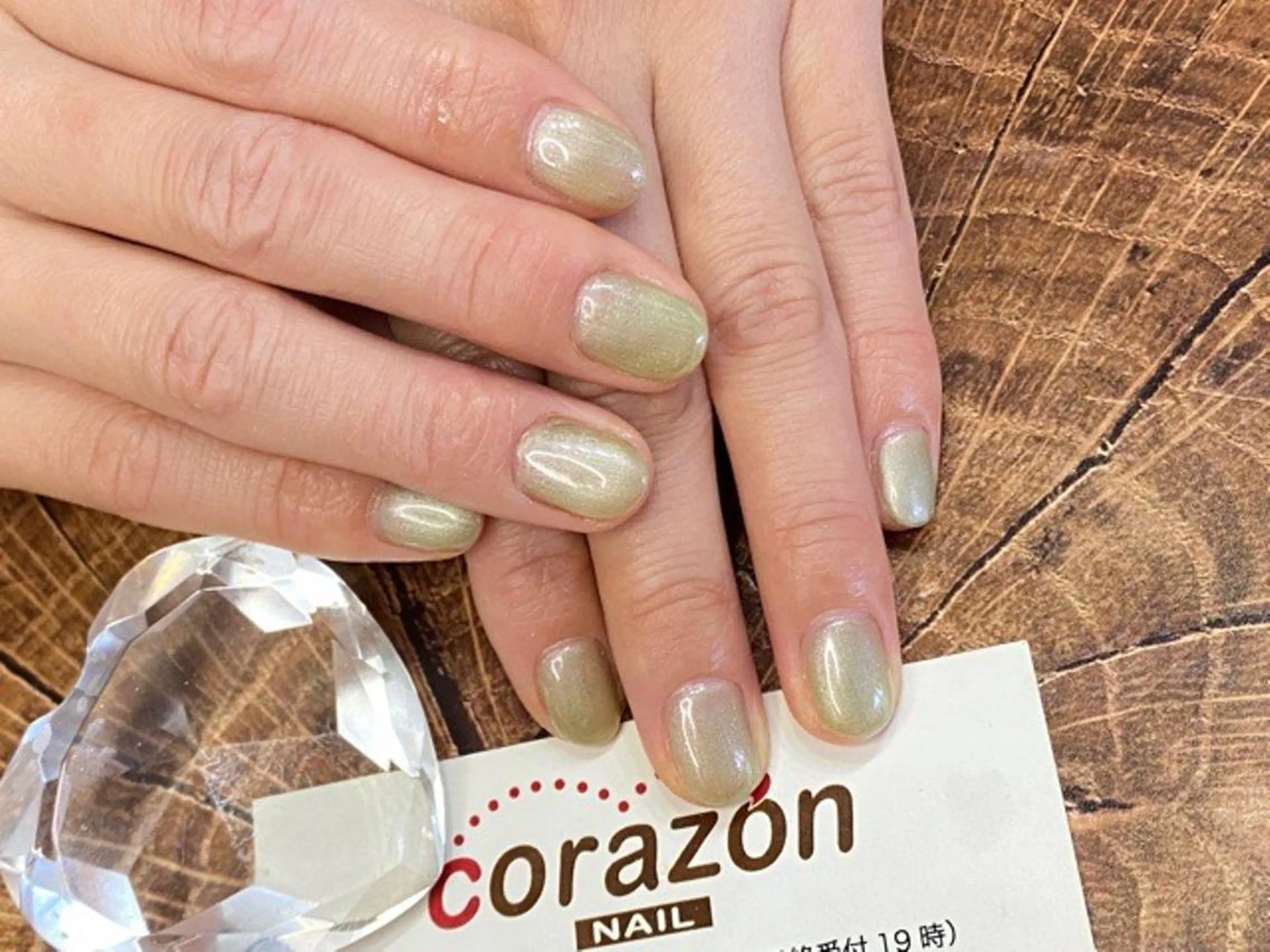 ネイル ジェルネイル グリーン ワンカラーネイル ハンドネイル corazon所属・ネイリスト aicoのネイルデザイン