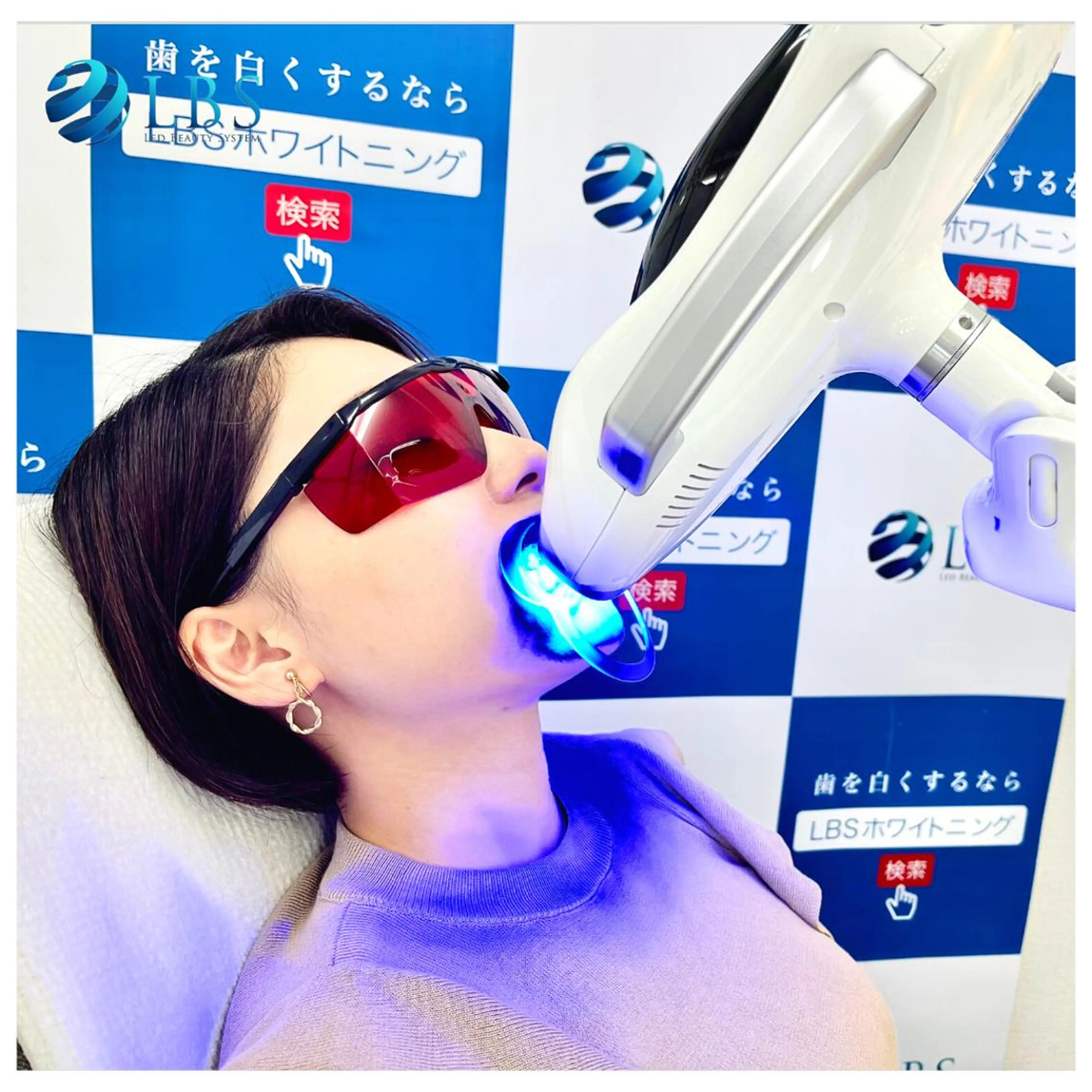 その他 LBSホワイトニング 銀座店🌈スタッフ峯のその他イメージ