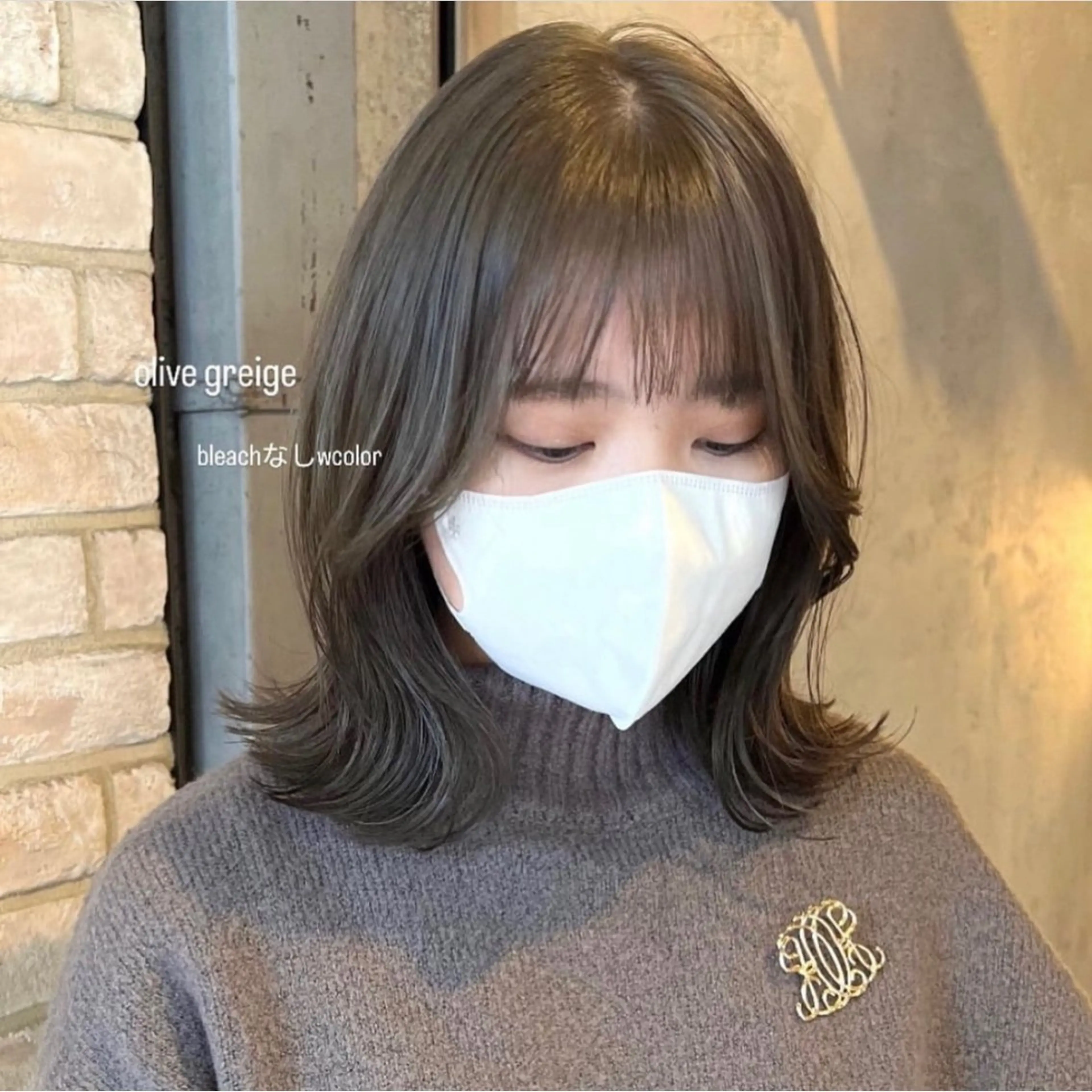 ミディアム カラー パーマ ヘアアレンジ 前川 朋香のヘアスタイル