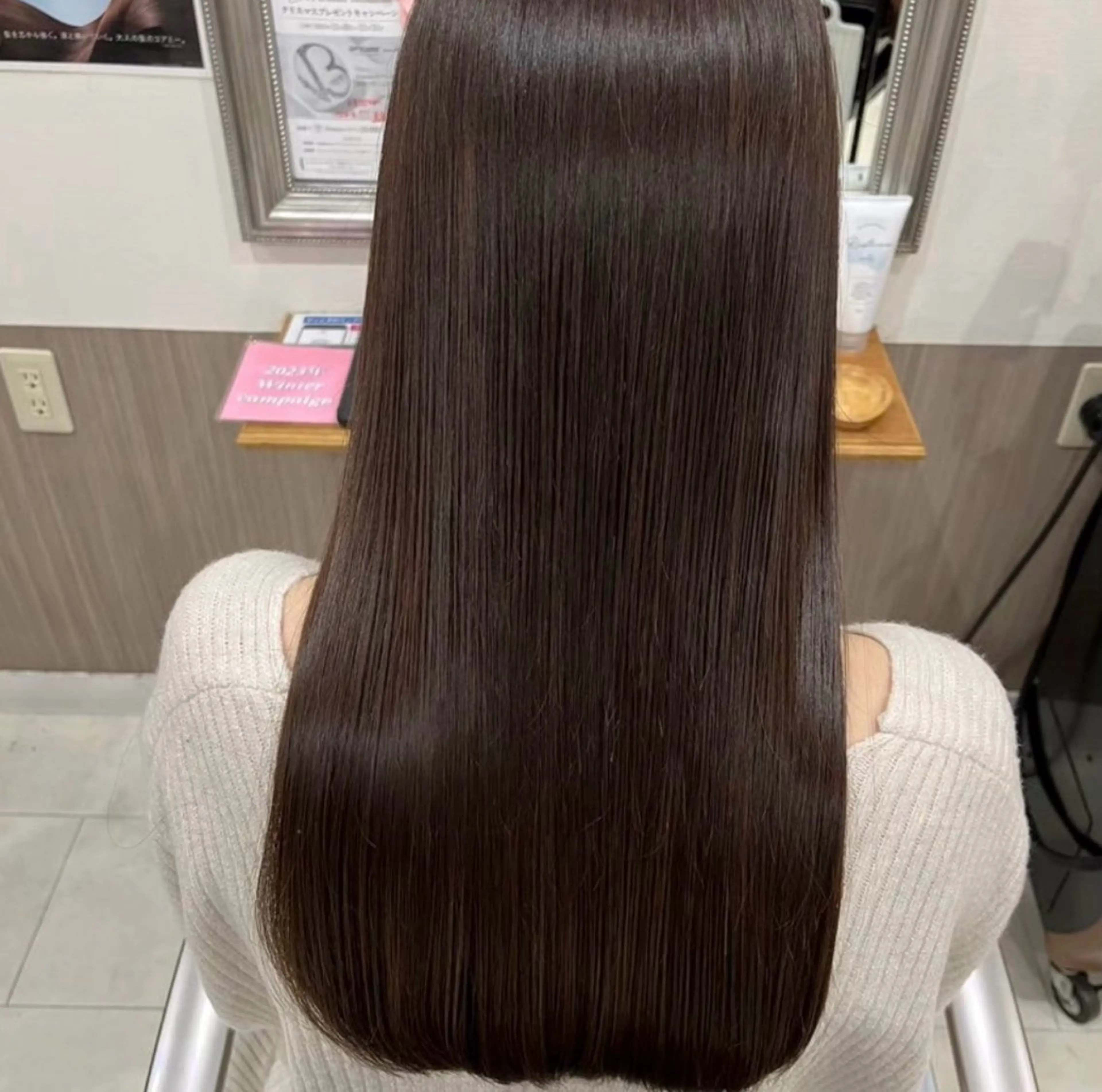 ロング カラー 生尾 虹水のヘアスタイル