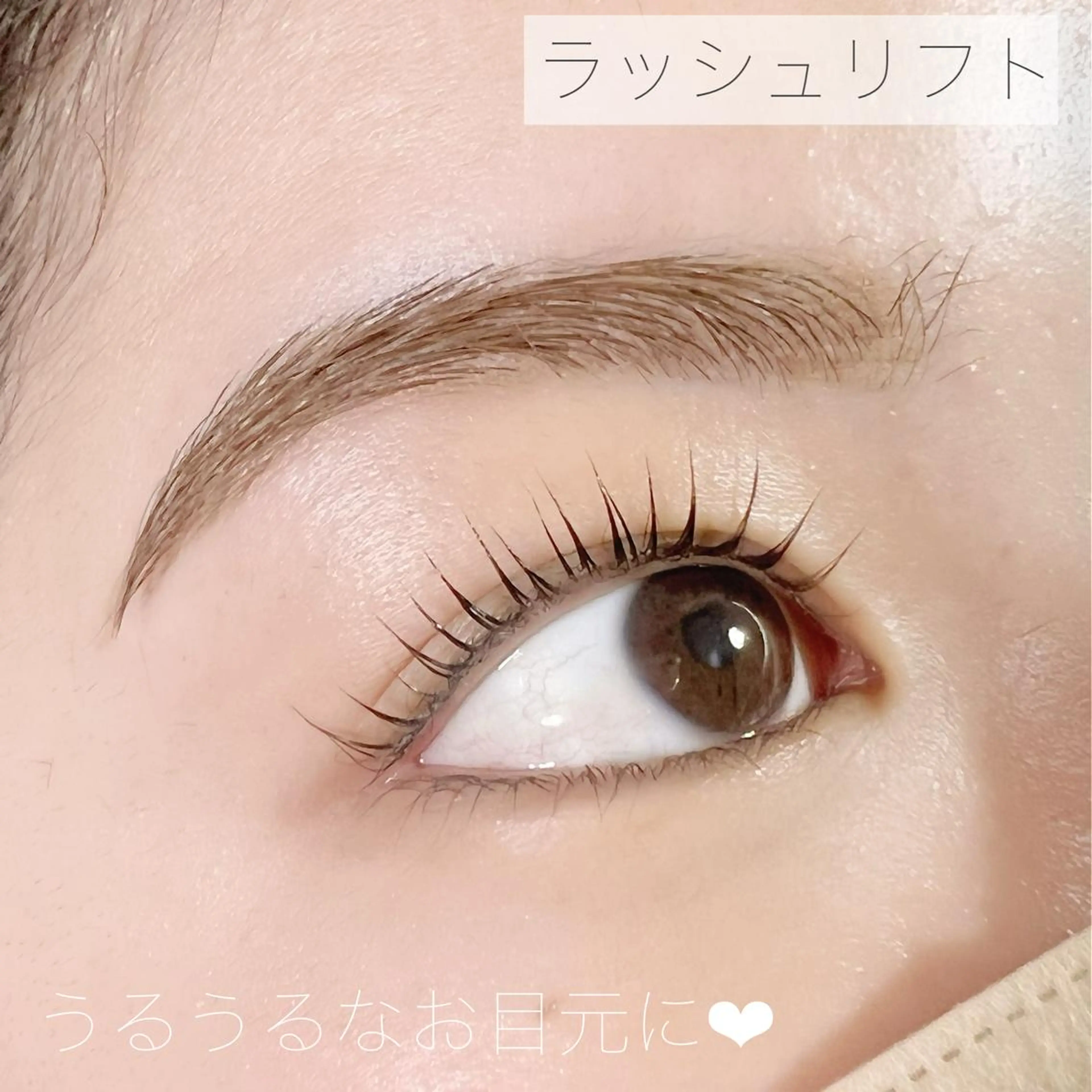 マツエク・マツパ マツパ satoko yoshida所属・Eyelist satokoのマツエク・マツパデザイン