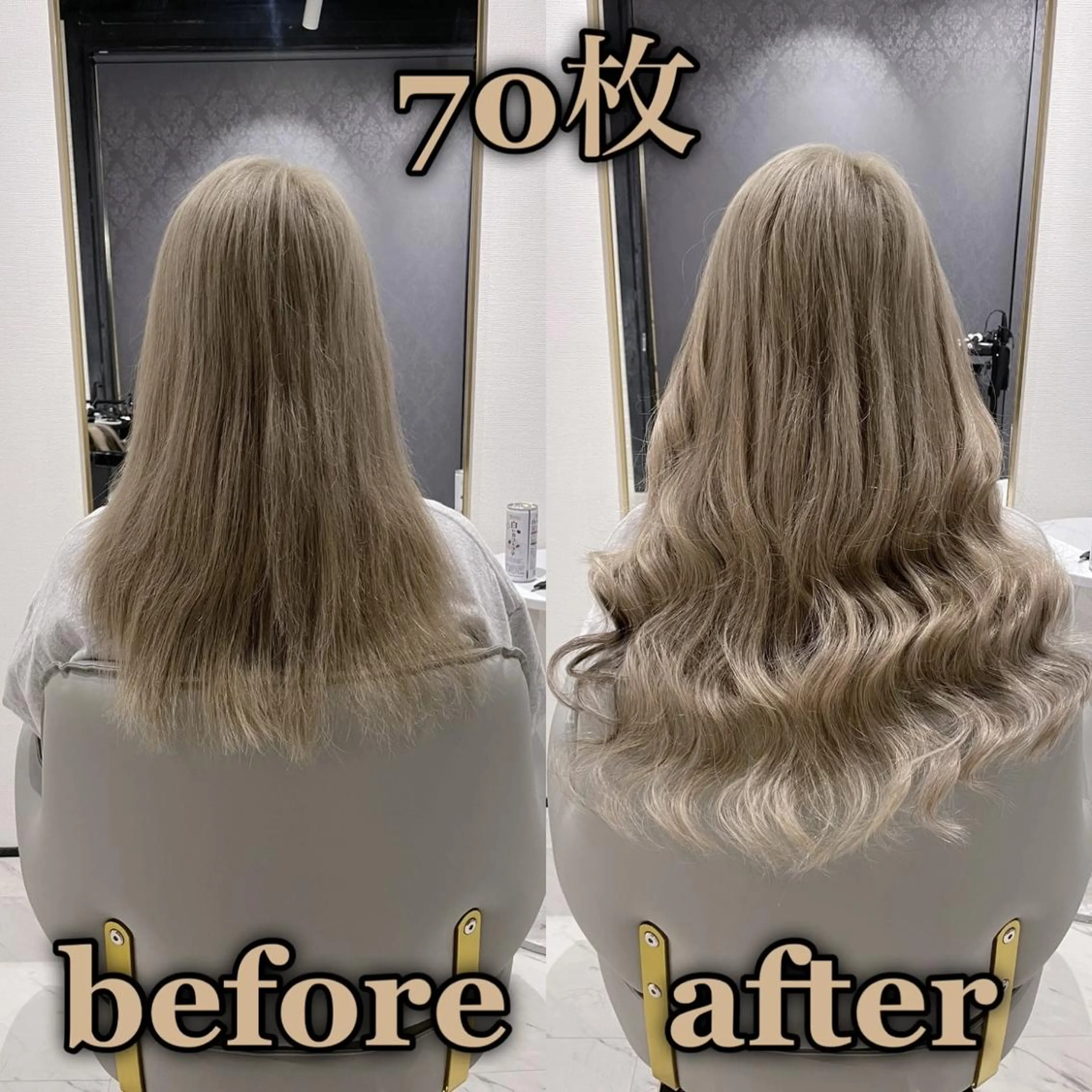 ロング シールエクステAOI 🫧🩵NEOBOXのヘアスタイル