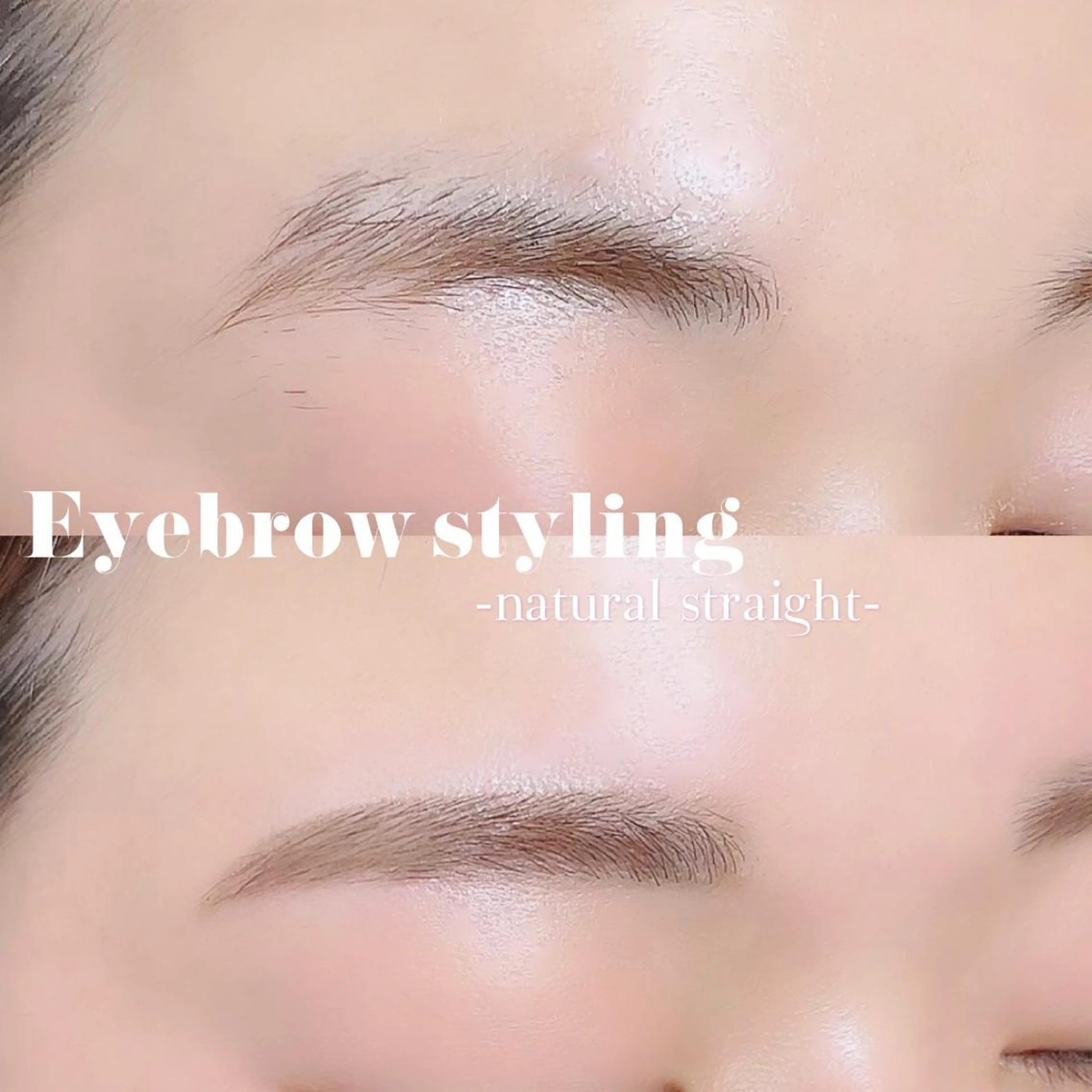 アイブロウ ワックス脱毛 眉カット その他(アイブロウ) Mimie【ﾐﾐｨ】 韓国風まつ毛🎀のマツエク・マツパデザイン