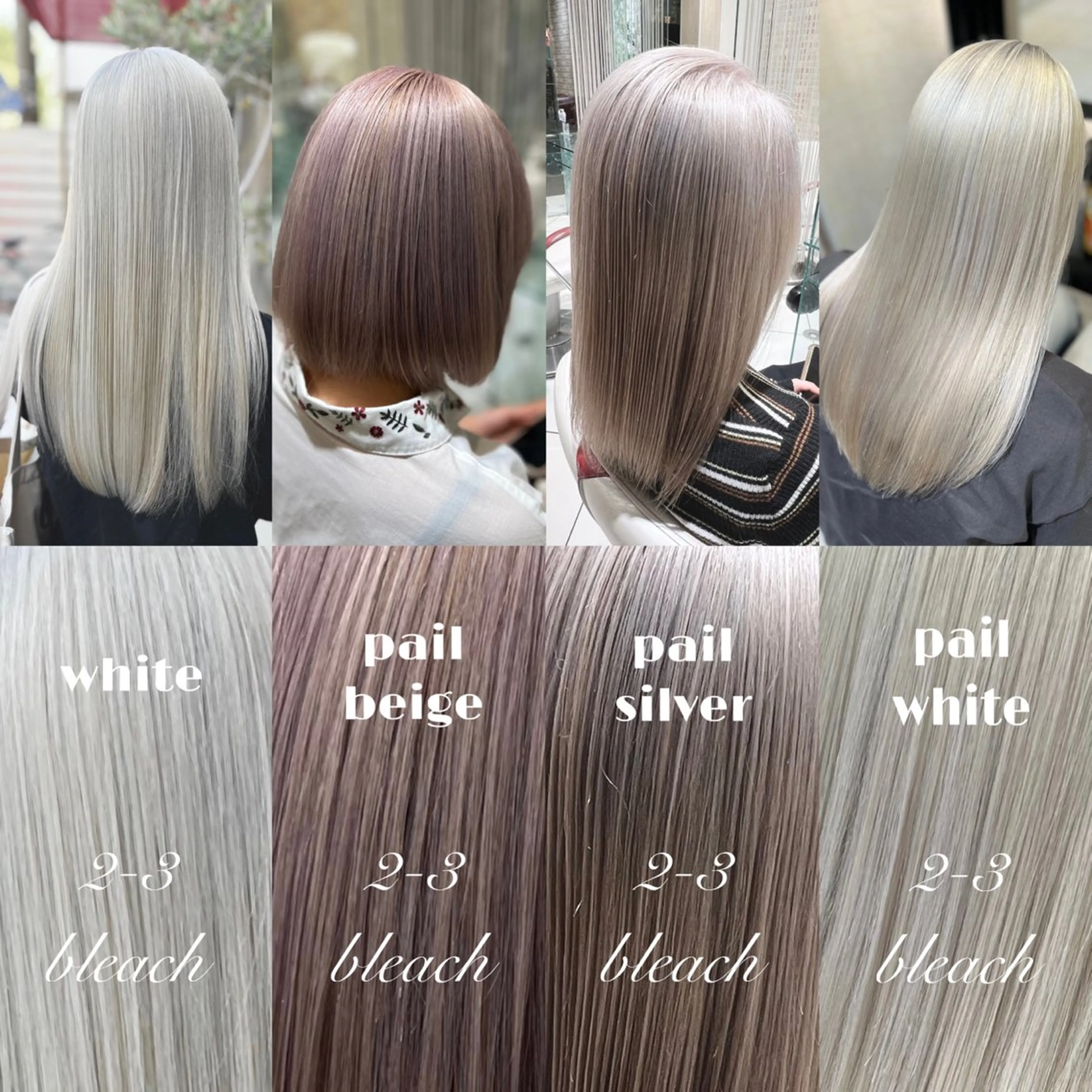 ロング カラー バレイヤージュ ブリーチ ケアブリーチ 透明感カラー デザインカラー カット ヘアカラー トリートメント 【派手を感じさせない ハイトーン】/倉持のヘアスタイル