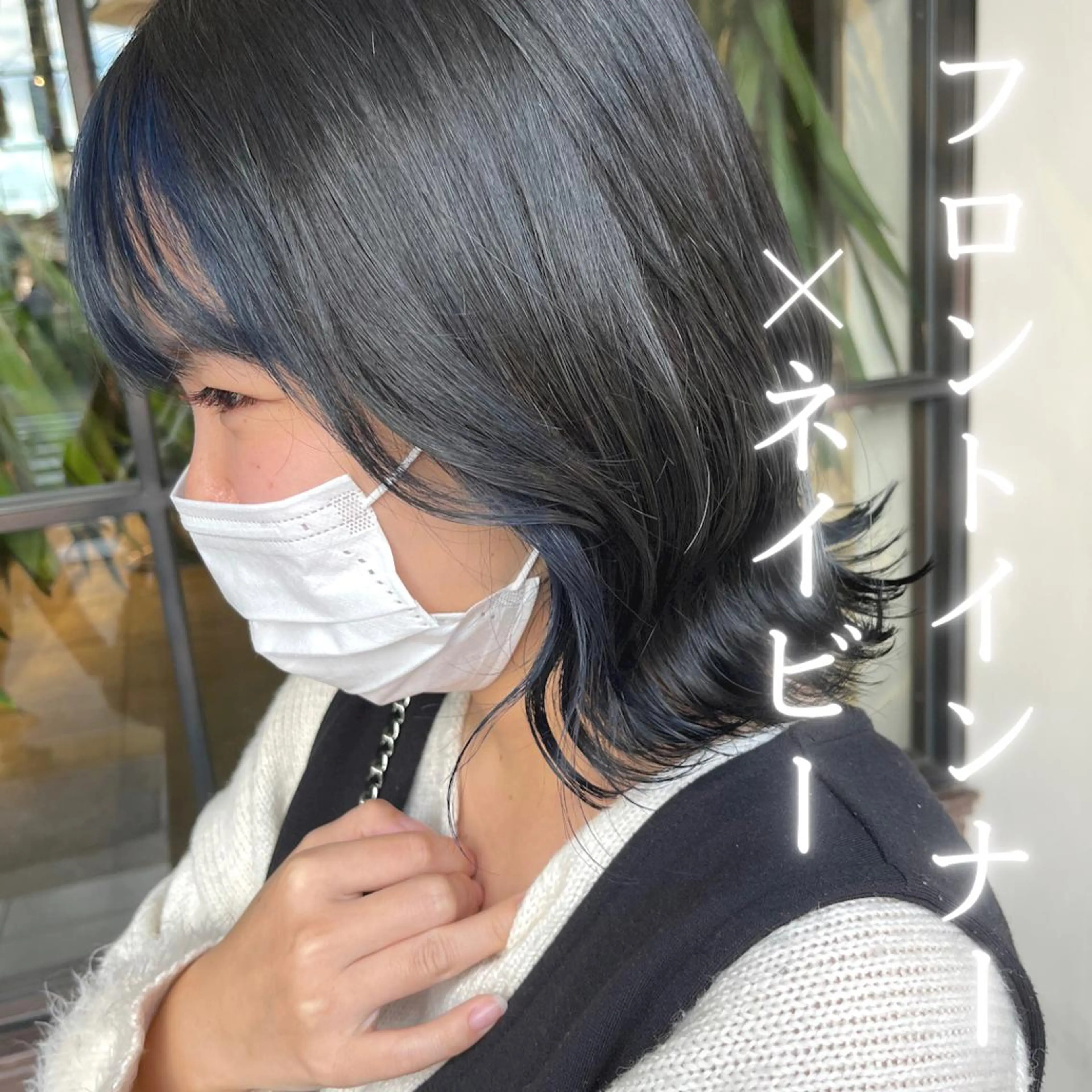 ショート カラー アッシュ 透明感カラー グラデーションカラー ハイライトカラー インナーカラー 川越 輝梨奈のヘアスタイル