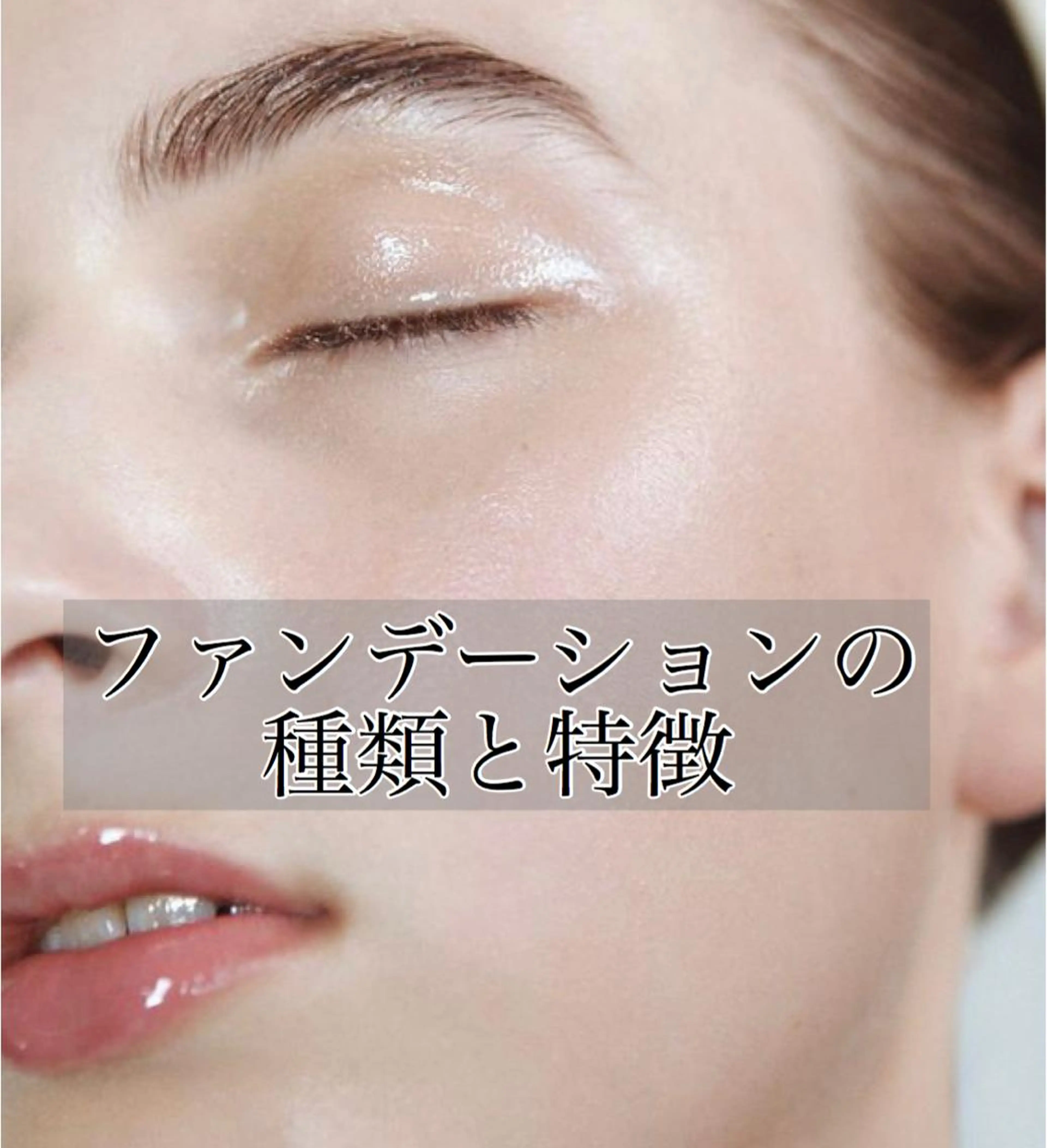 セミロング カラー パーマ ヘアアレンジ メンズ キッズ ネイル マツエク・マツパ 架空〜KAQU〜所属・【clan】 NOGAMIのヘアスタイル