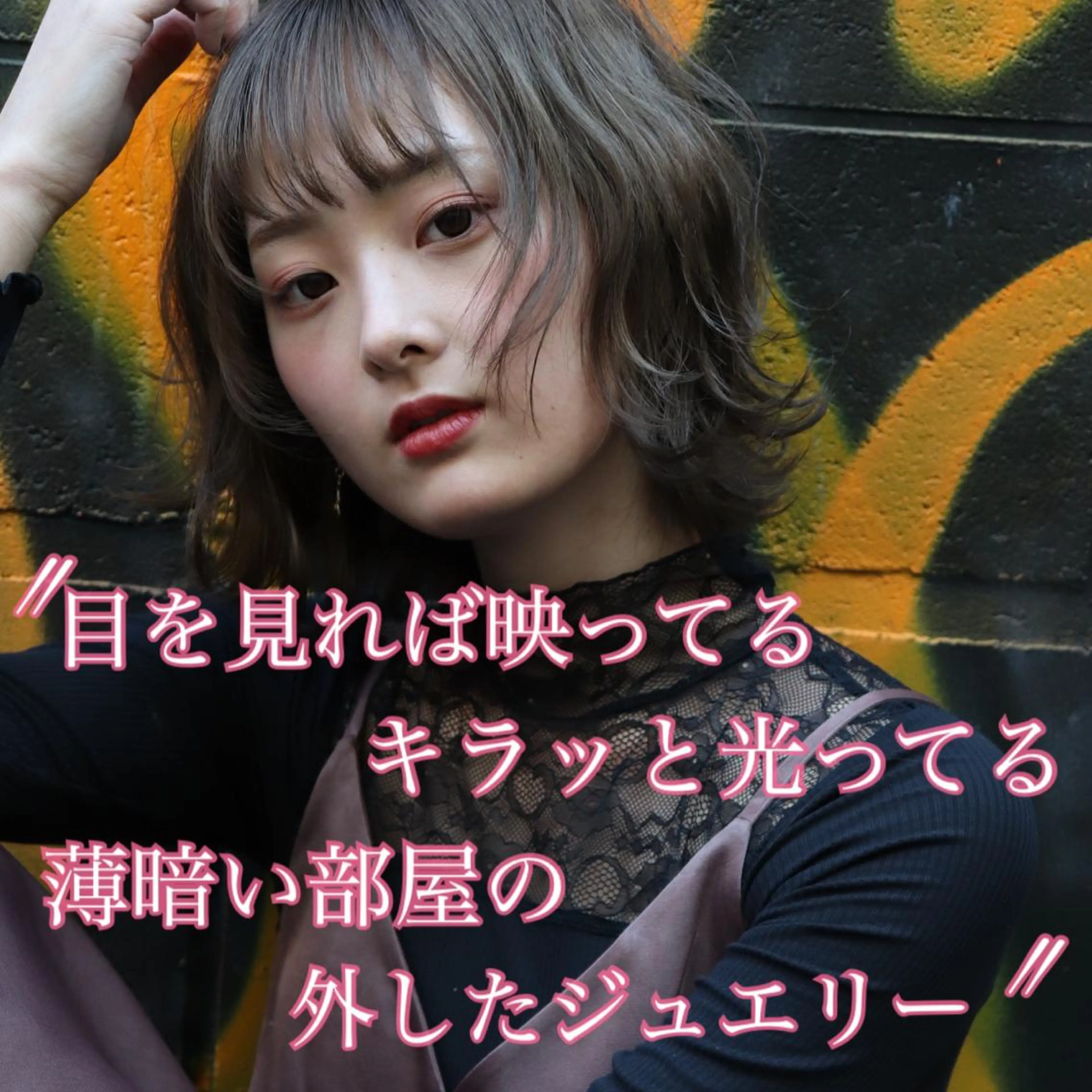 ショート カラー パーマ ヘアアレンジ メンズ キッズ ChuDuck所属・🐮ChuDuck 代表　SHOTA🐮のヘアスタイル