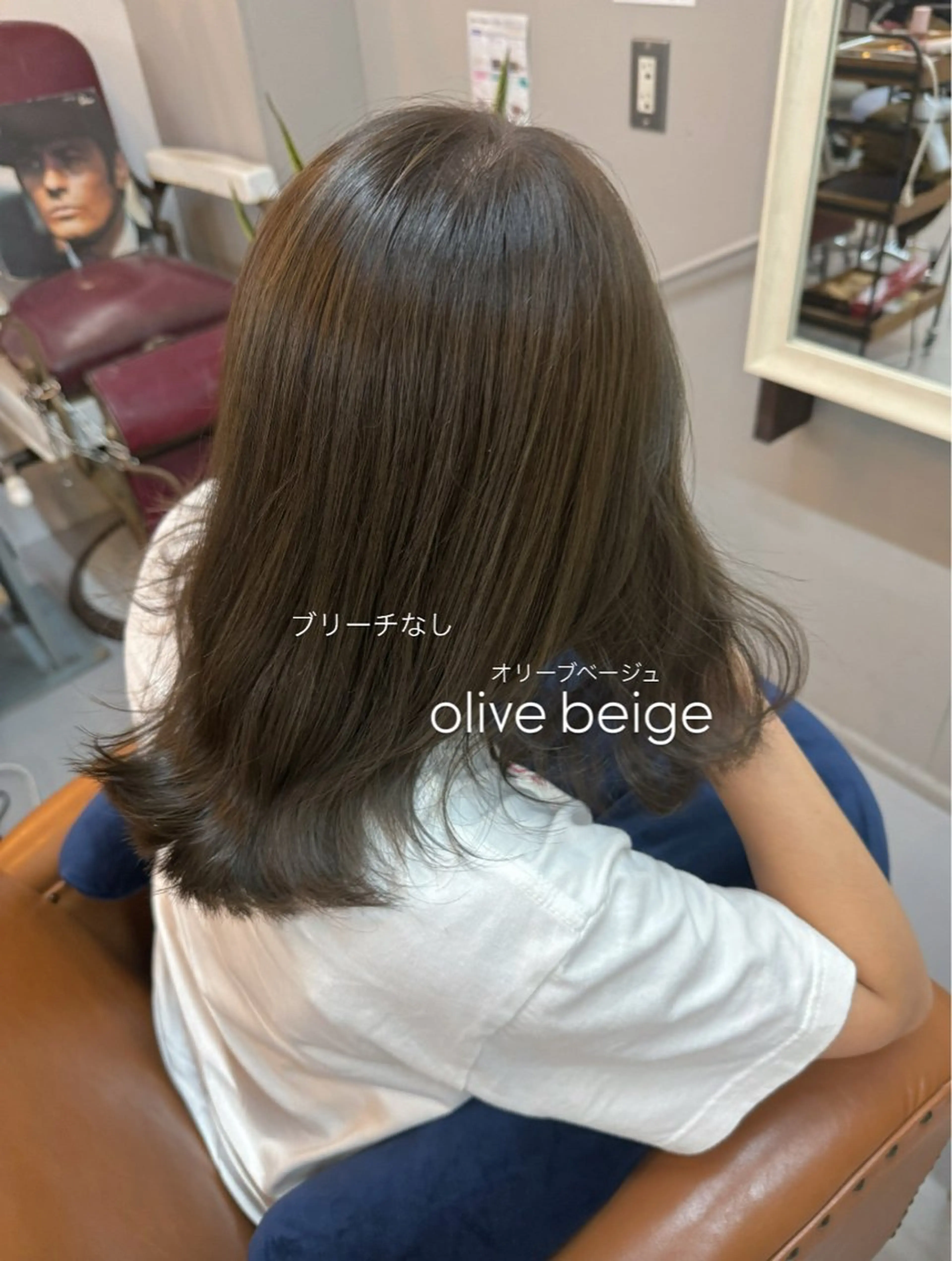 カラー ブリーチ 透明感カラー ブリーチなしカラー カット ヘアカラー トリートメント 渡邊 里彩のヘアスタイル