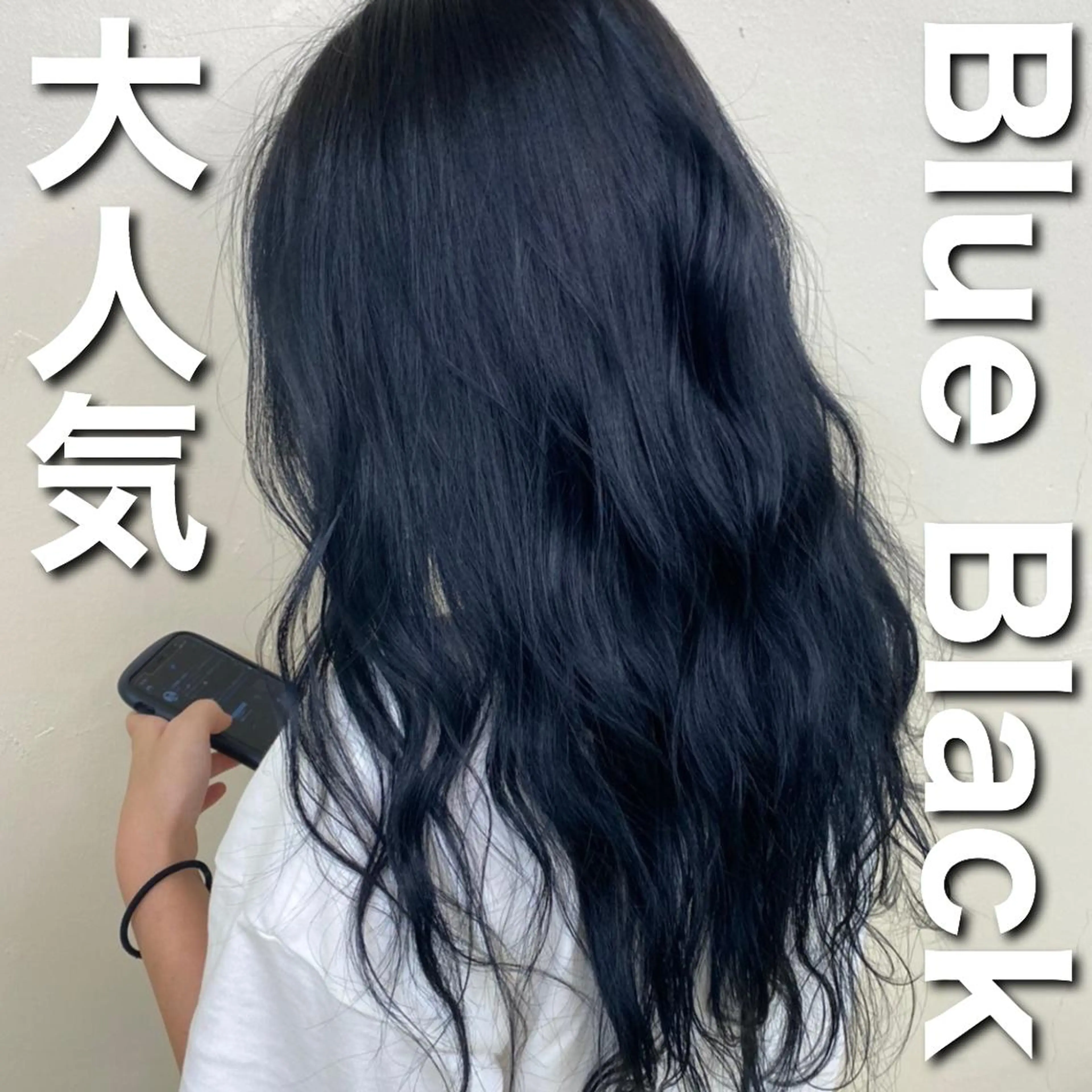 ロング カラー ヘアアレンジ メンズ ヘアカラー 🦋重くない暗髪🦋 Hana🦋のヘアスタイル