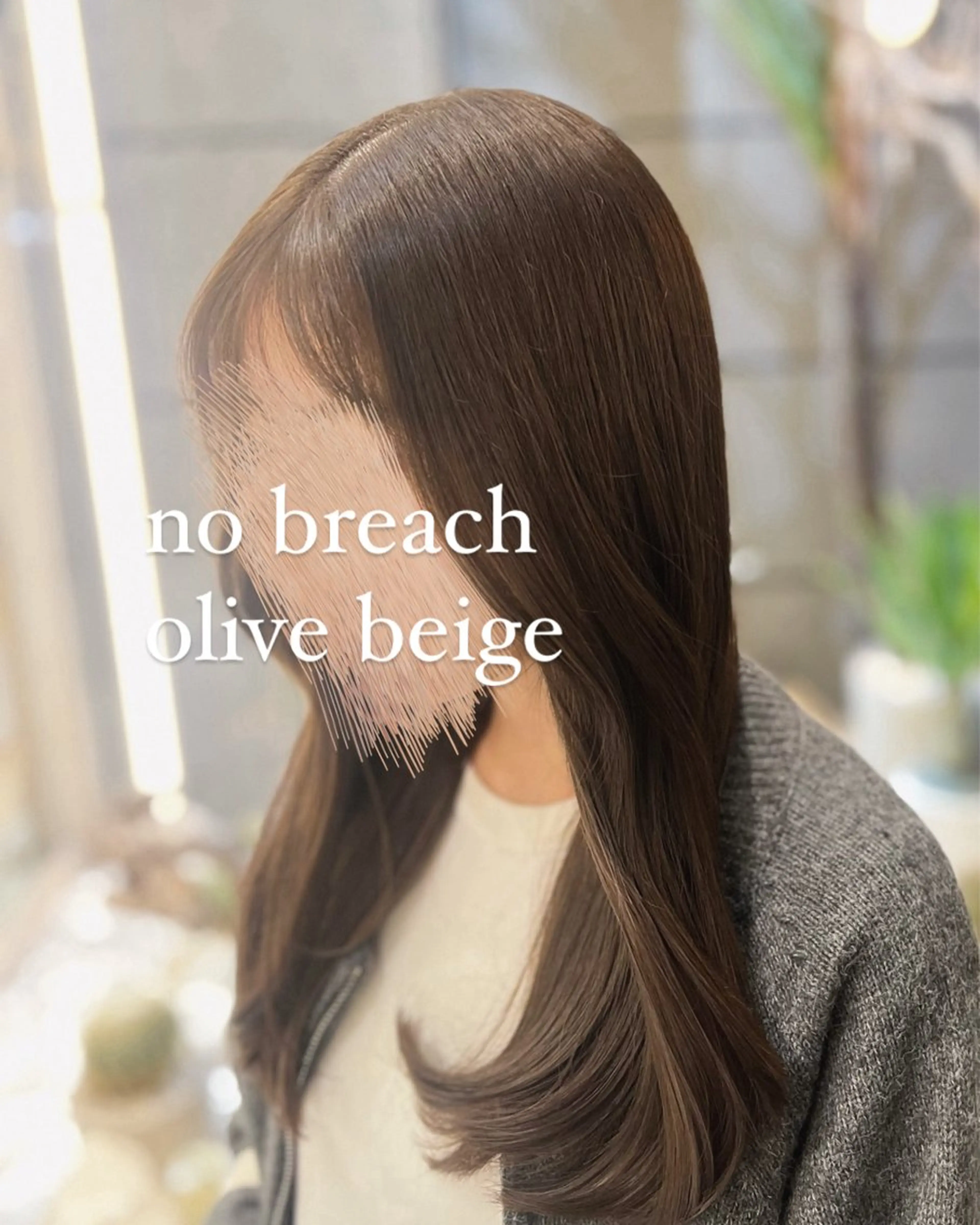 ロング カラー ヘアカラー トリートメント 艶髪透明感🫧/ひか カットモデル募集✂︎のヘアスタイル