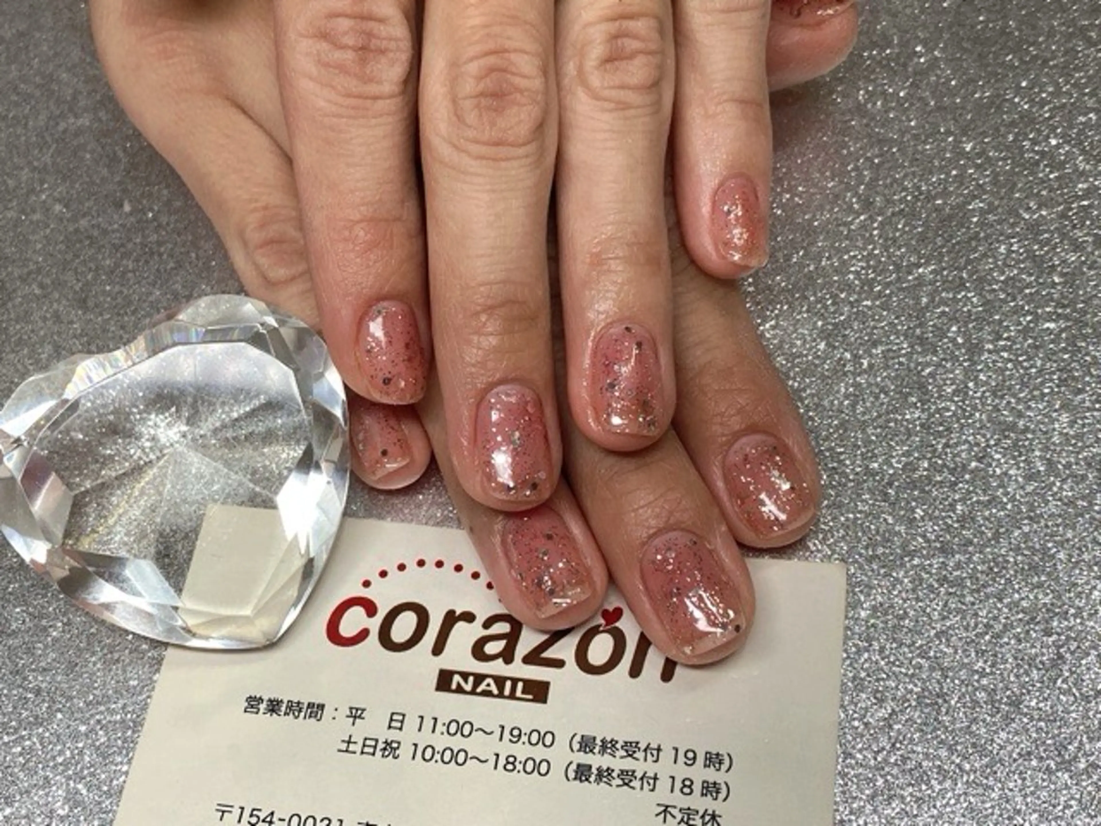 ネイル ジェルネイル ワンカラーネイル ハンドネイル corazon所属・ネイリスト aicoのネイルデザイン