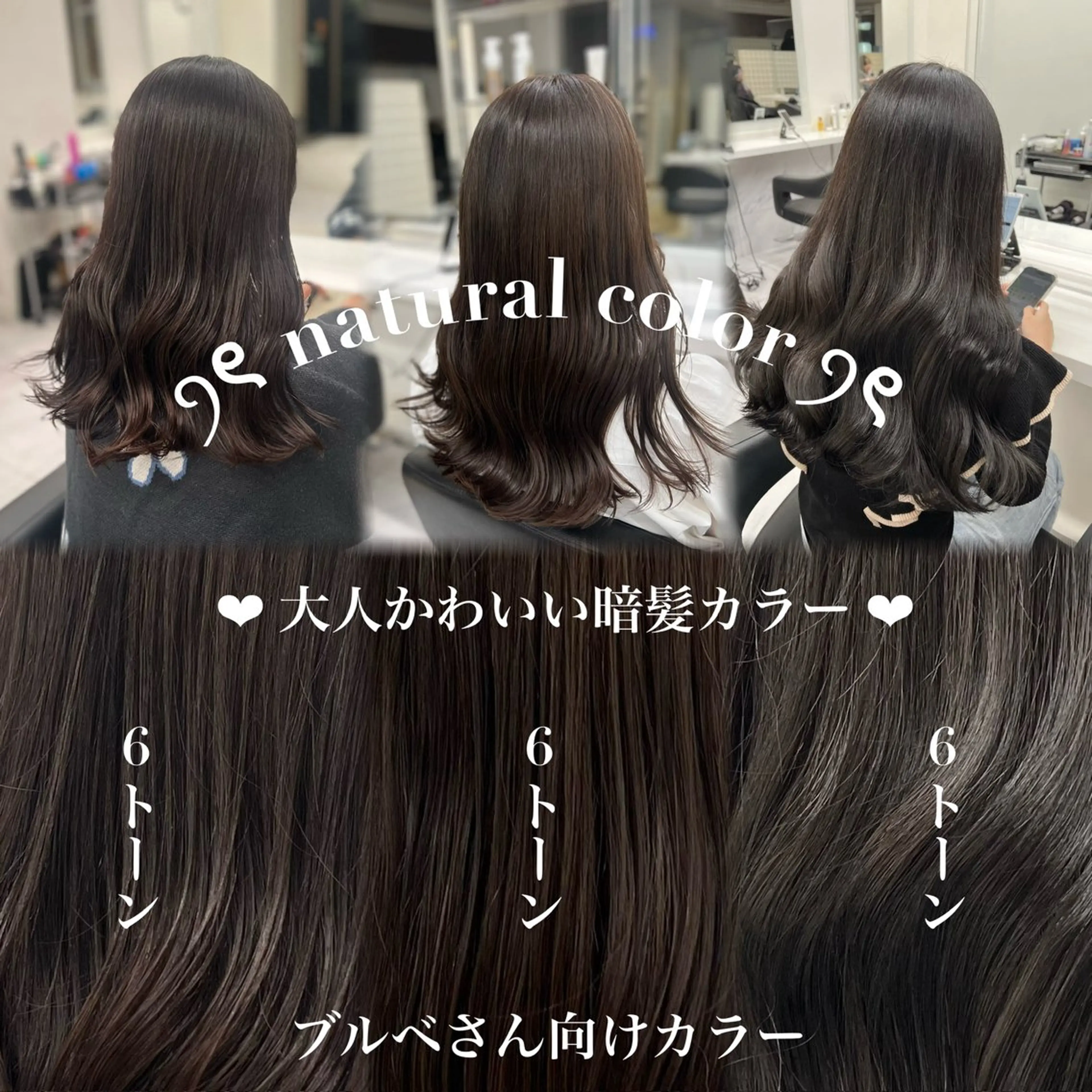 ロング カラー ヘアアレンジ ショート/パーマ🎀 艶カラー🎀こころのヘアスタイル