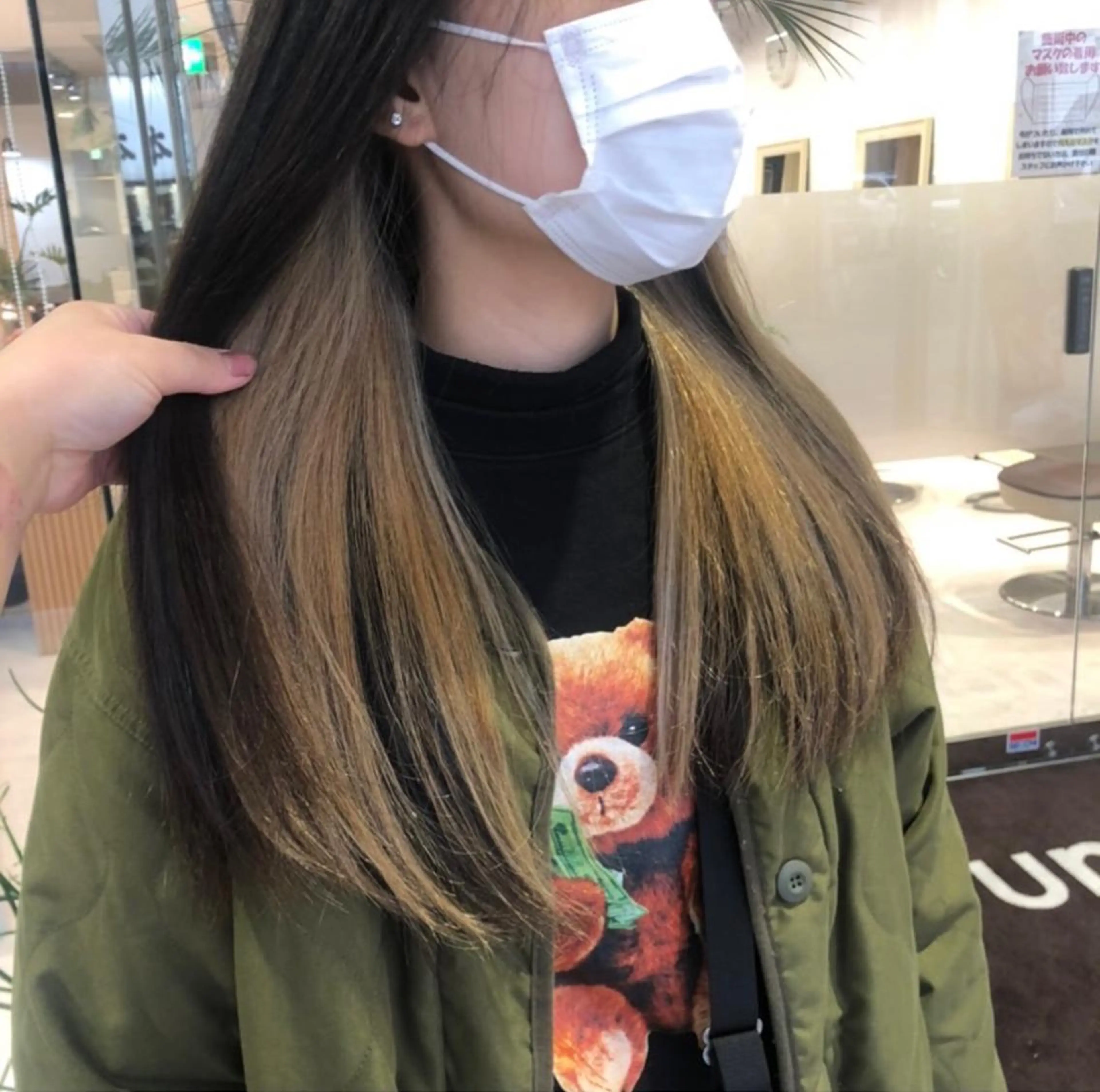 カラー ピンクカラー🎀/ ミルクティー🍼花音のヘアスタイル