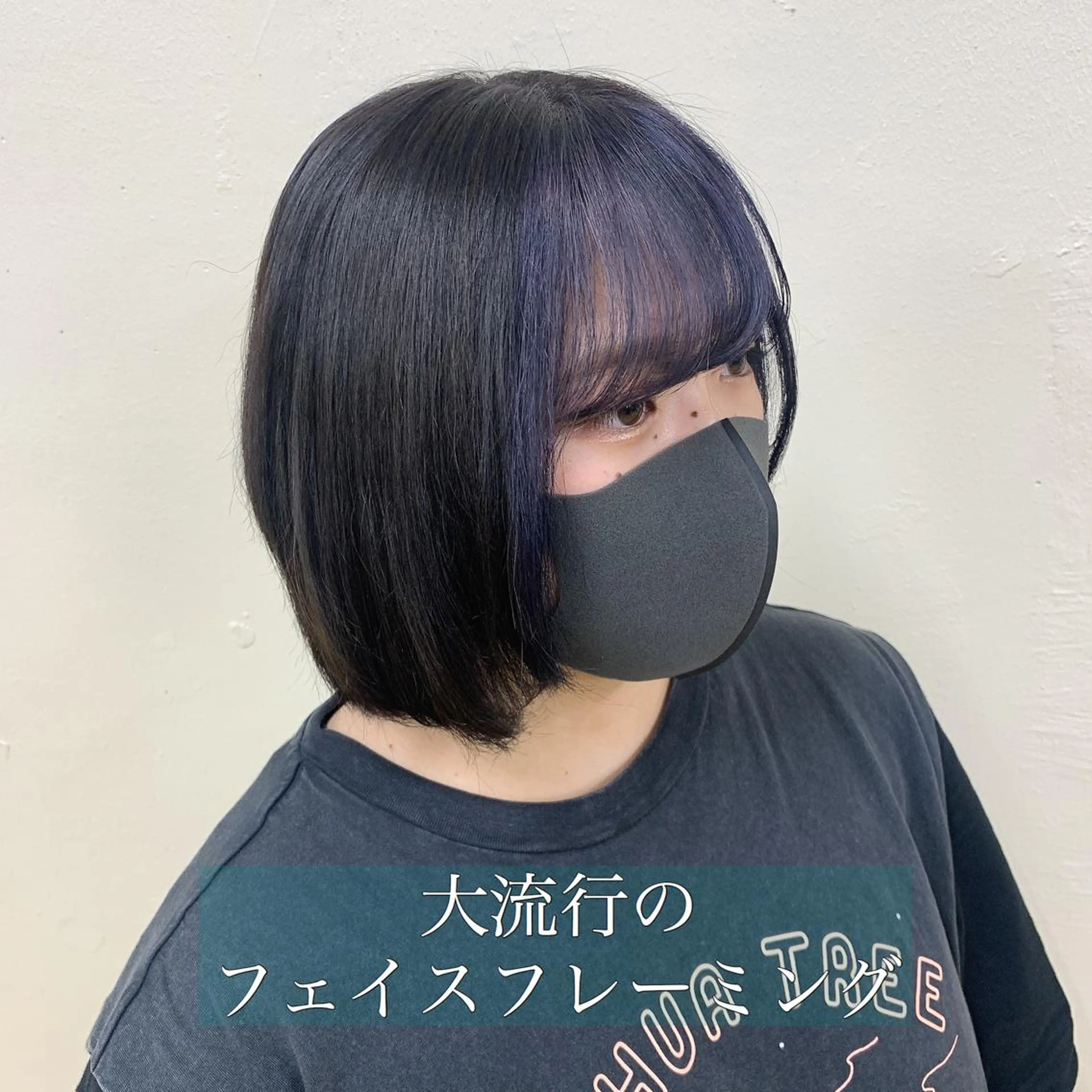 ミディアム アッシュ 外国人風カラー ハイライト レイヤーカット トリートメント くすみミルクティー/ ブラウン🪡TOWAのヘアスタイル