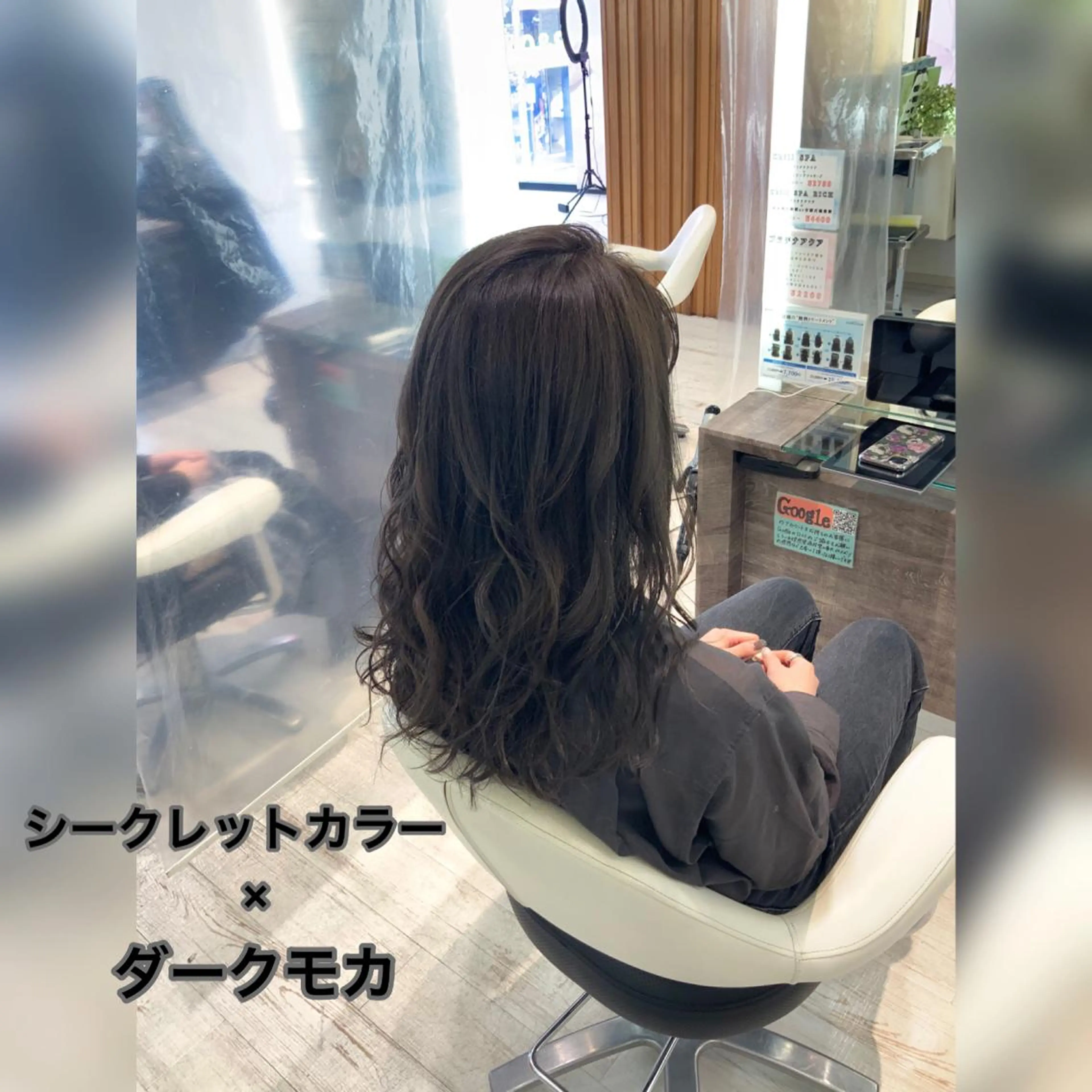 ロング カラー ブリーチ ヘアカラー 透明感カラー✨ツヤ髪 廣畑昌志のヘアスタイル