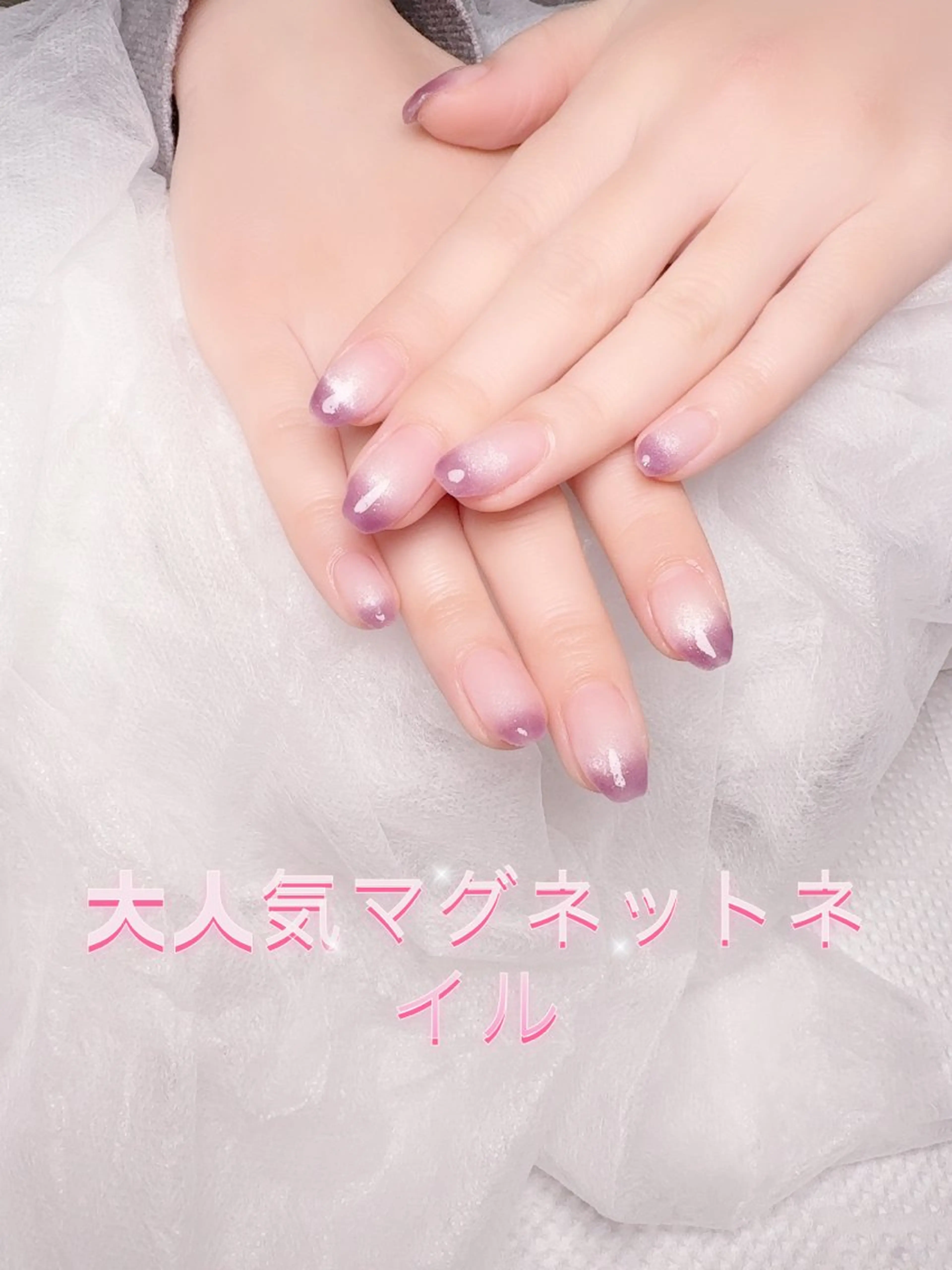 ネイル pink ladyサロン所属・べ にのネイルデザイン